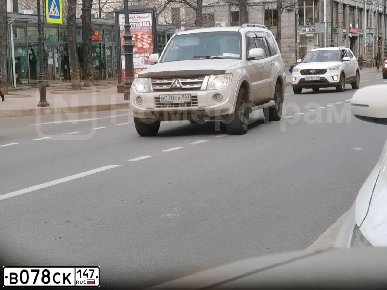 Фото автомобиля MITSUBISHI PAJERO, 2013 — госномер Т184КК58. Цвет: Белый