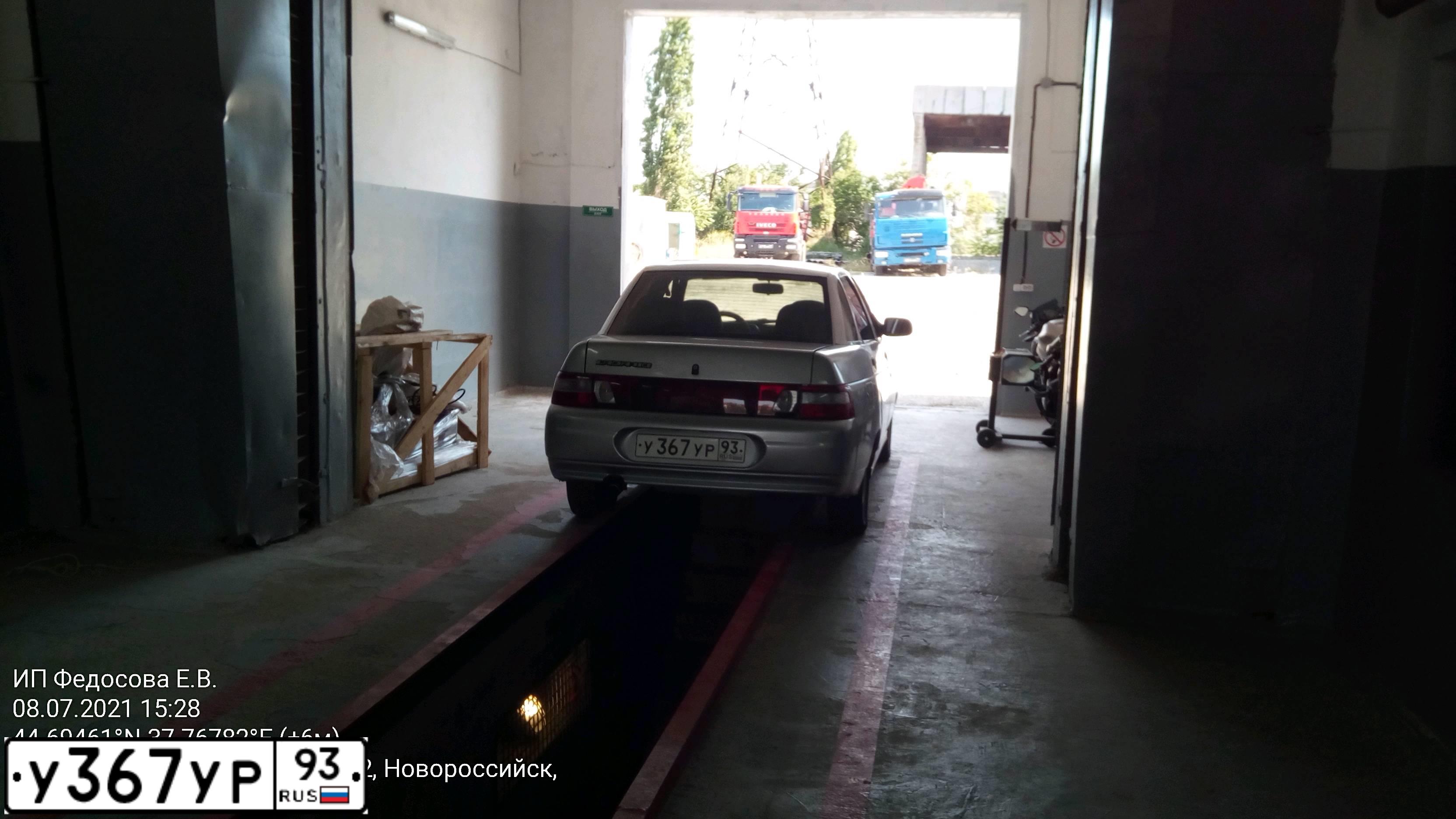 Фото автомобиля LADA 2110, 2001 — госномер У367УР93. Цвет: СВЕТЛО-СЕРЕБРИСТЫЙ МЕТАЛЛ