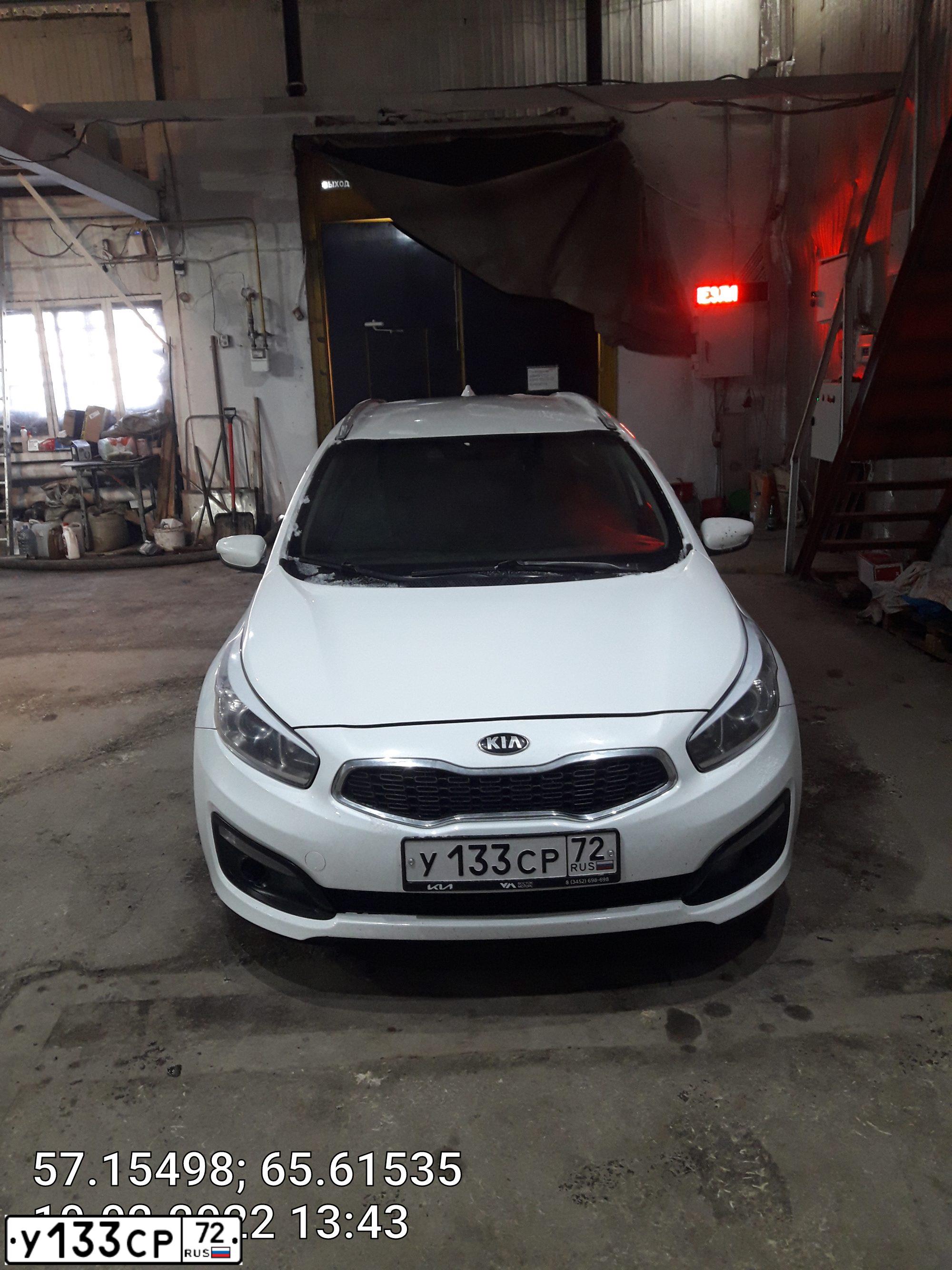 Фото автомобиля KIA CEE'D, 2017 — госномер У298ТХ72. Цвет: Белый