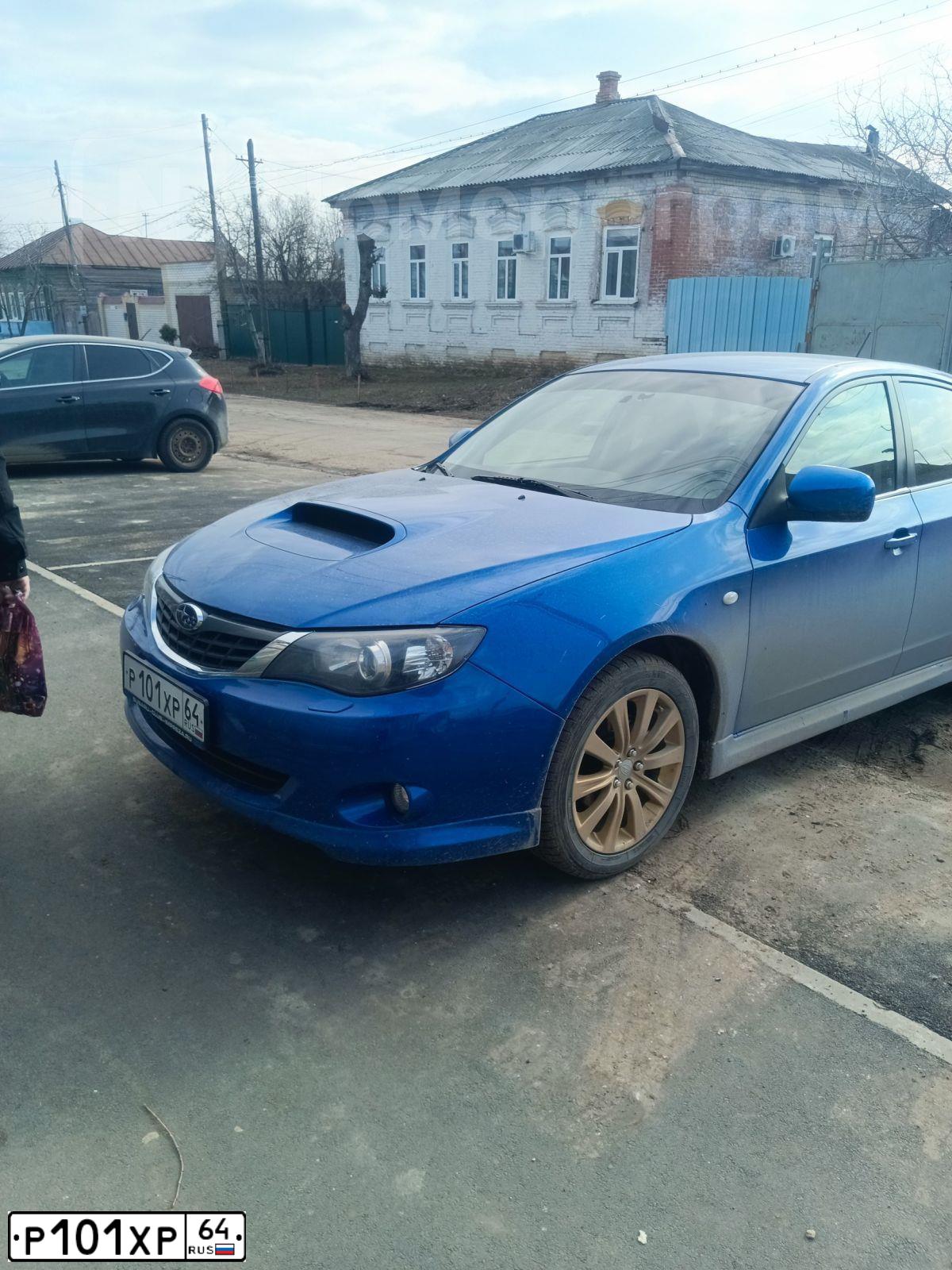 Фото автомобиля LADA 2109, 2004 — госномер К194ТЕ164. Цвет: СЕРЕБРИСТО ЖЕЛТЫЙ