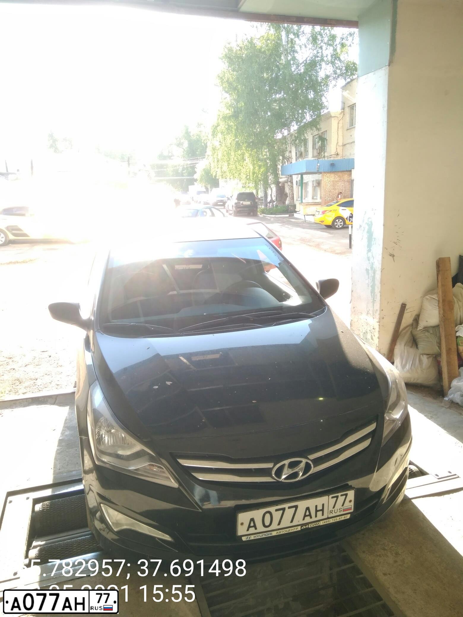 Фото автомобиля MAZDA 3, 2006 — госномер А077АН77. Цвет: ЧЕРНЫЙ