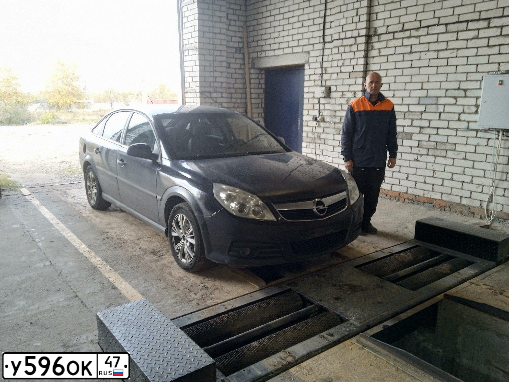 Фото автомобиля OPEL VECTRA, 2007 — госномер Р342ВЕ32