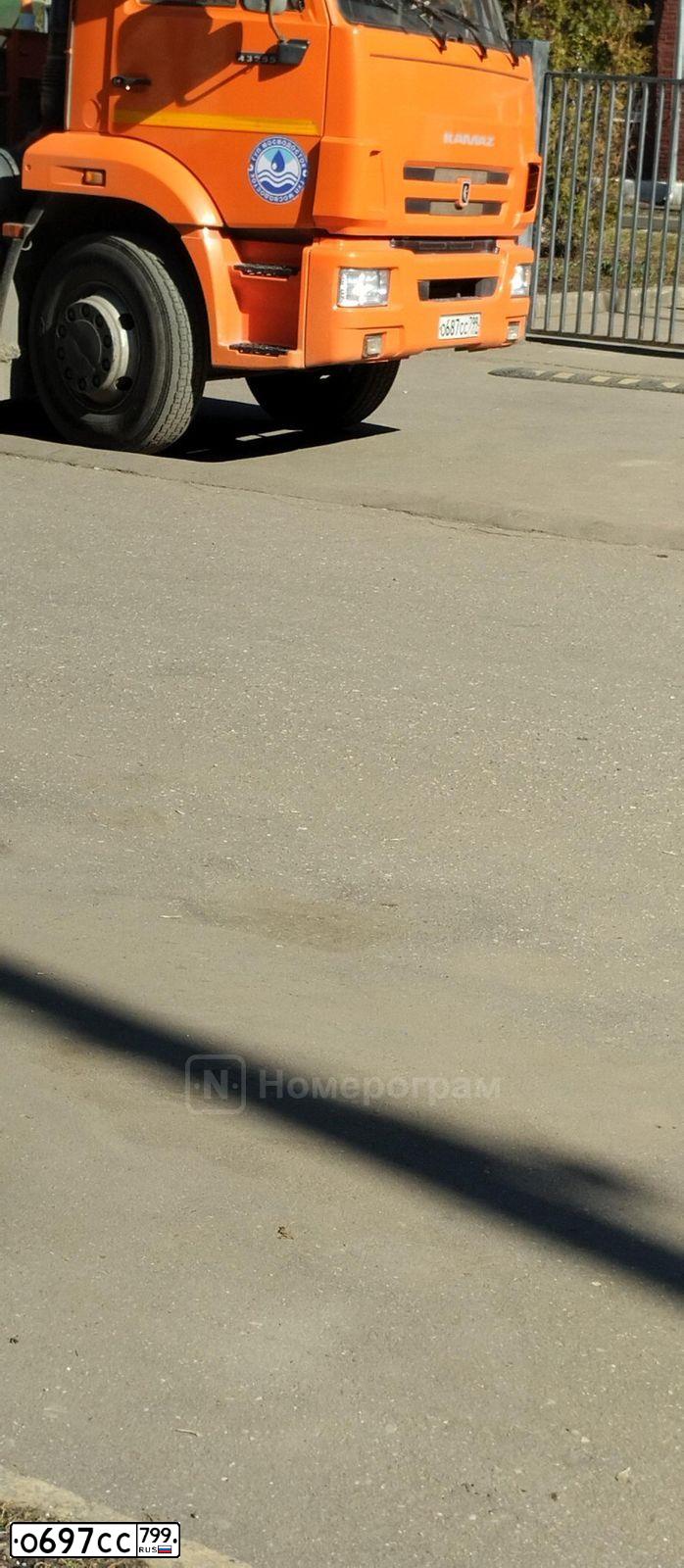 Фото автомобиля AUDI A6, 2007 — госномер О697СС799. Цвет: Серебристый