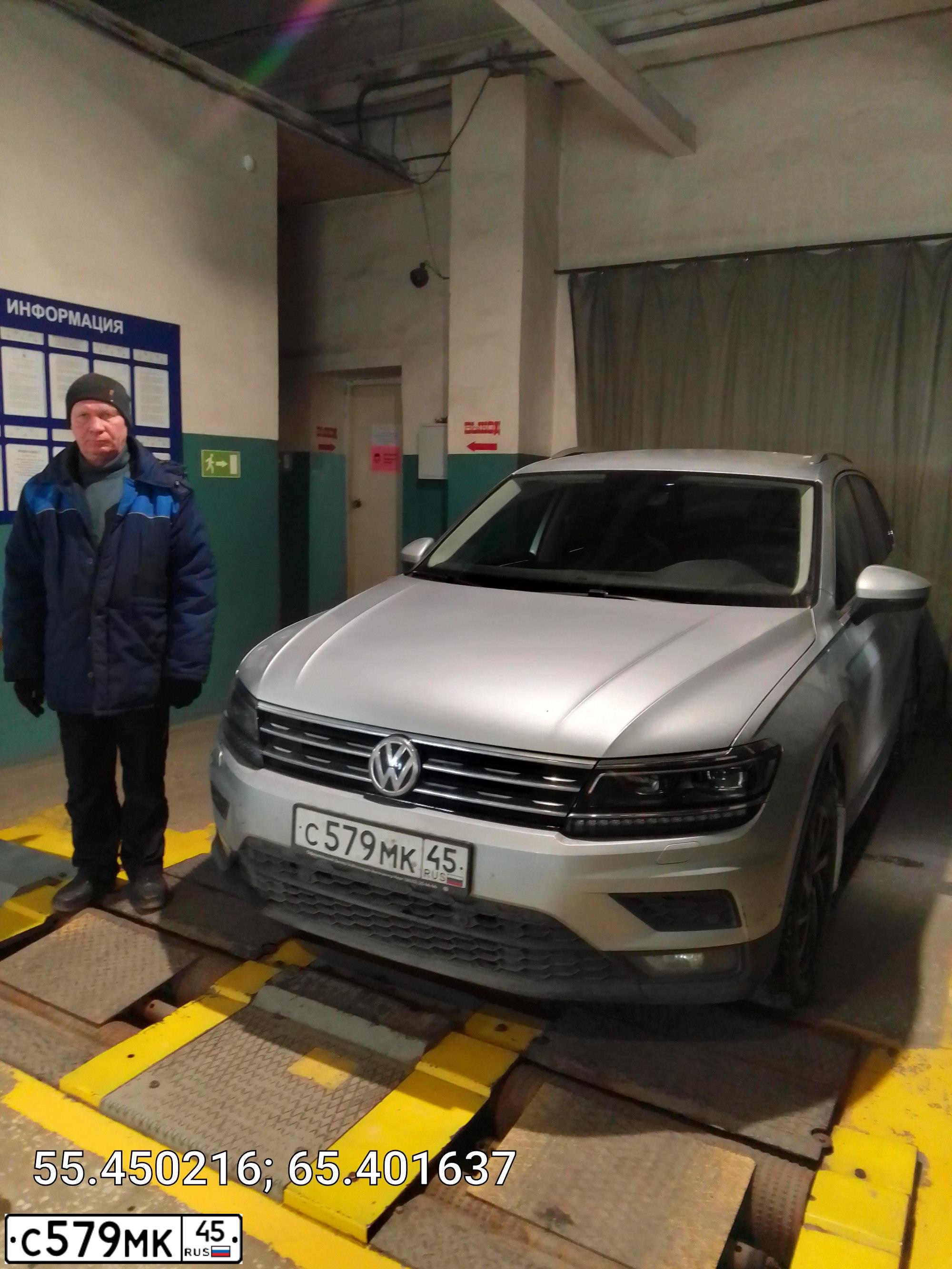 Фото автомобиля VOLKSWAGEN TIGUAN, 2018 — госномер С178УУ196. Цвет: СЕРЕБРИСТЫЙ