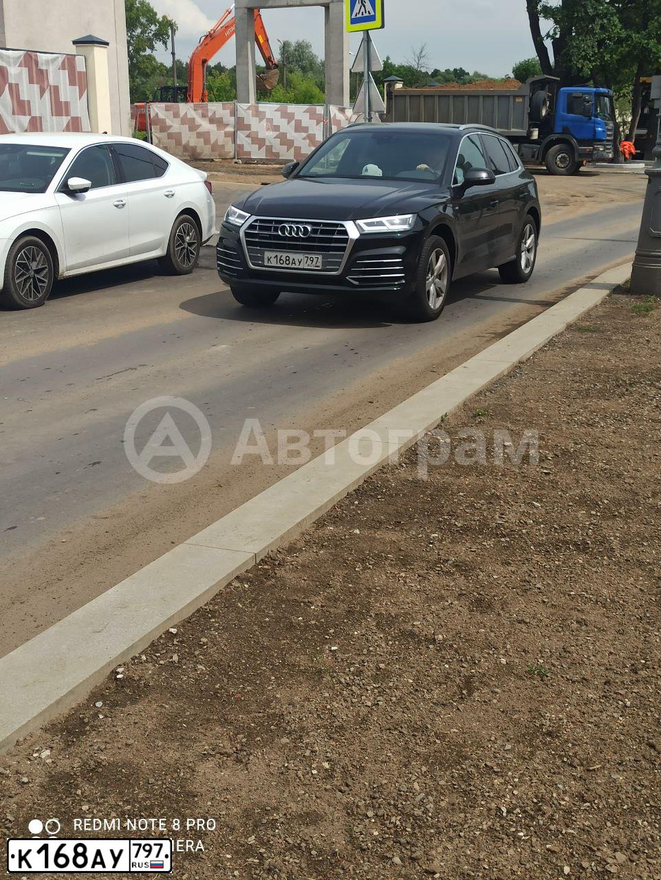 Фото автомобиля AUDI Q5, 2019 — госномер К168АУ797. Цвет: Черный