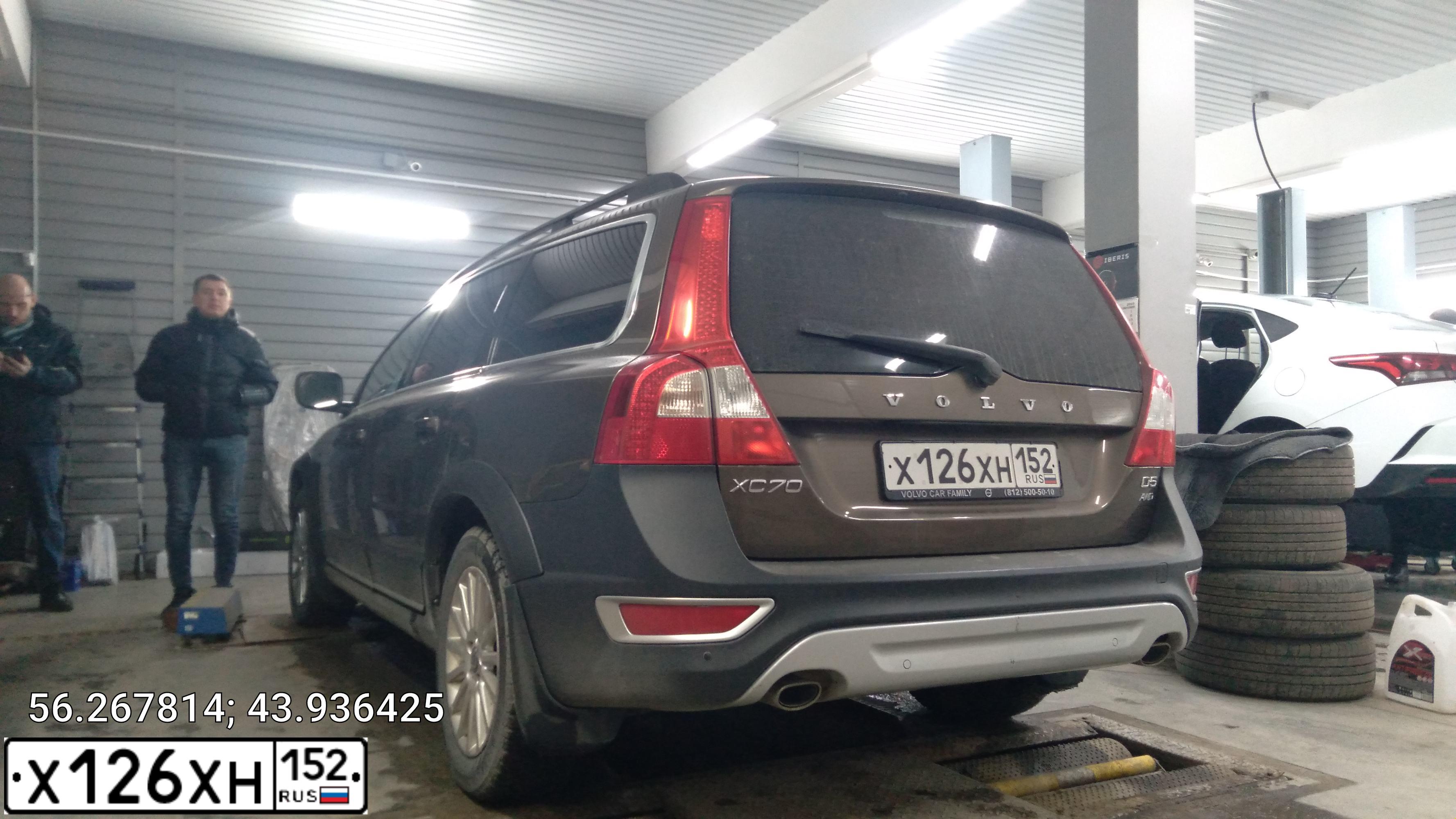 Фото автомобиля VOLVO XC70, 2012 — госномер М271КУ763. Цвет: Коричневый
