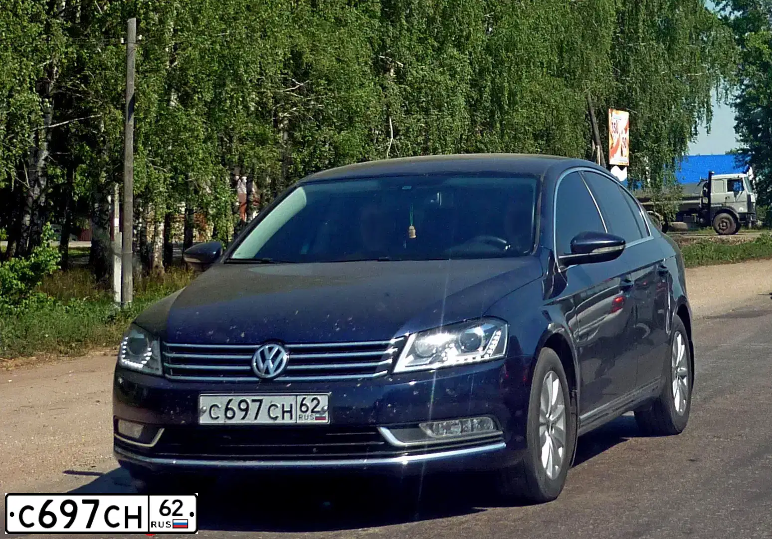Фото автомобиля VOLKSWAGEN PASSAT, 2011 — госномер С697СН62. Цвет: СИНИЙ ТЕМНЫЙ