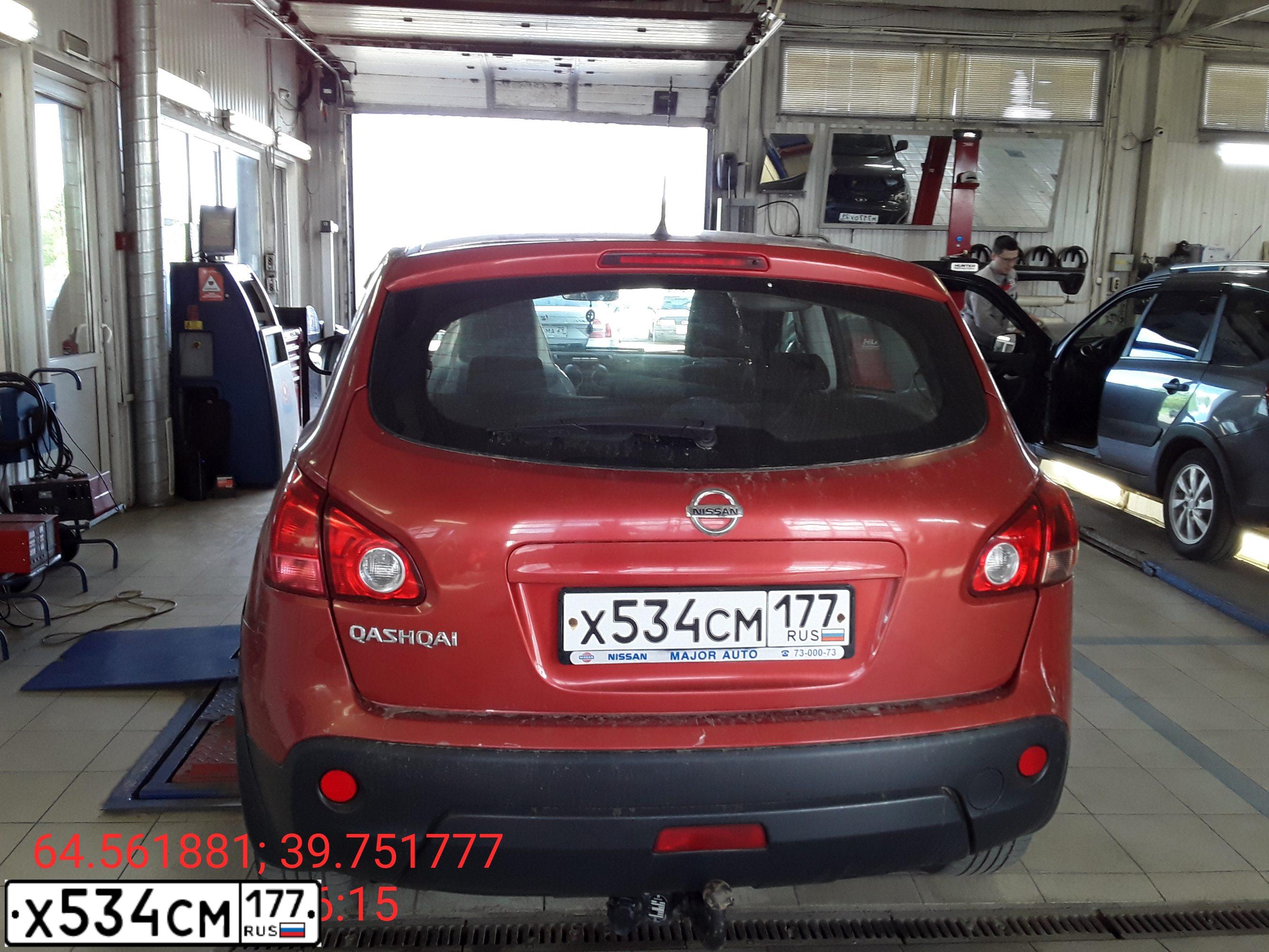 Фото автомобиля NISSAN QASHQAI, 2007 — госномер О248УА29