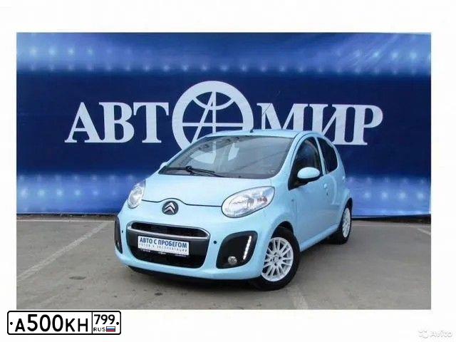Фото автомобиля CITROEN C1, 2013 — госномер Х648МА152. Цвет: голубой