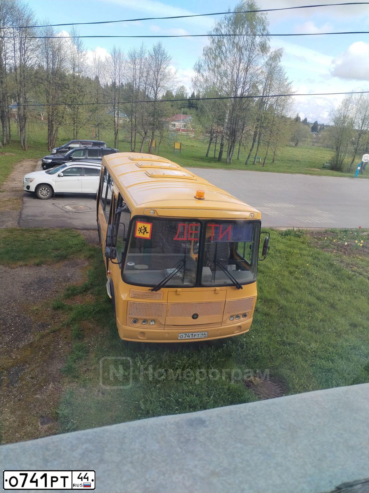 Фото автомобиля ПАЗ 32053-70, 2020 — госномер О741РТ44