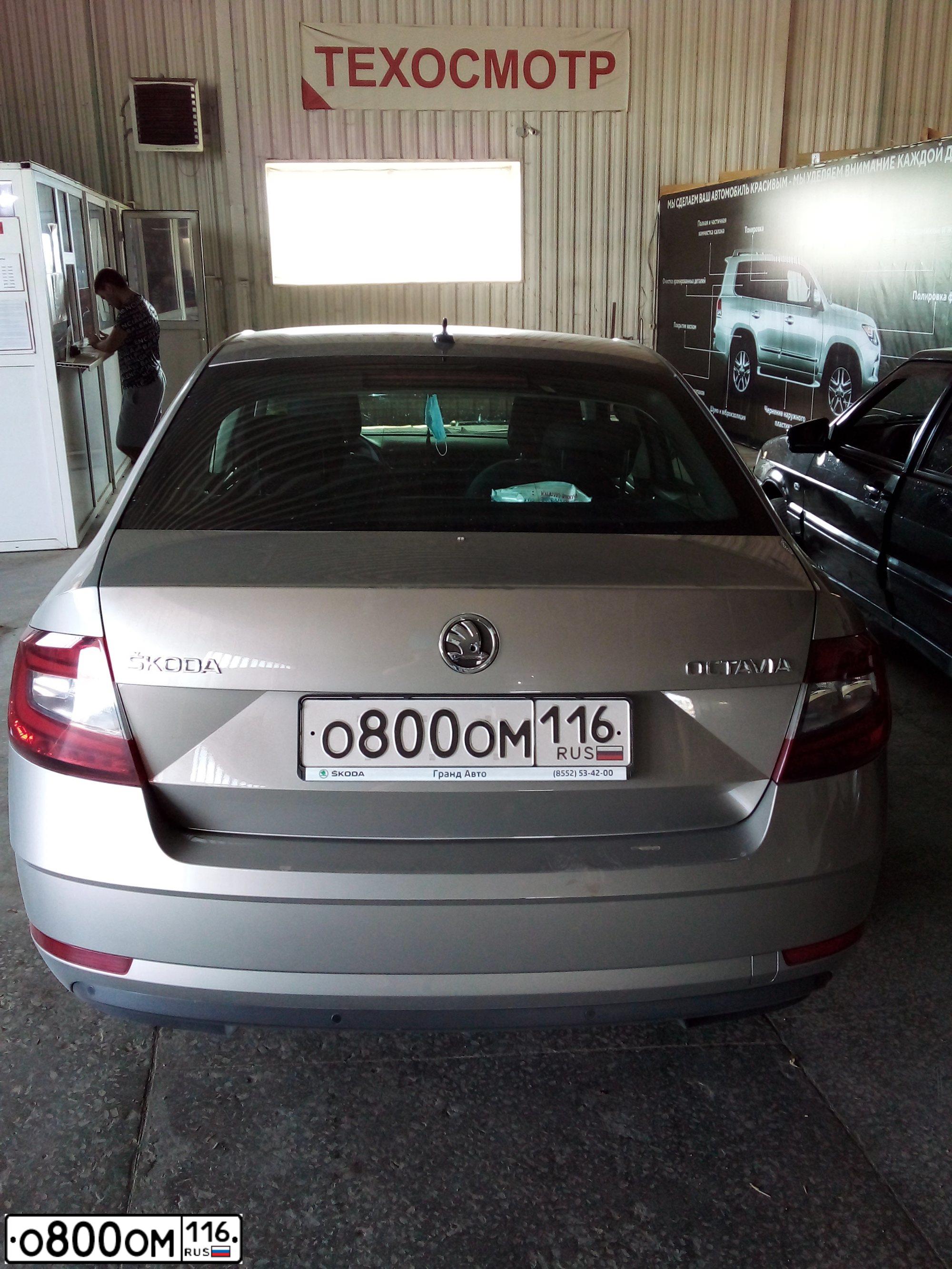 Фото автомобиля RENAULT FLUENCE, 2011 — госномер О800ОМ116. Цвет: Серый