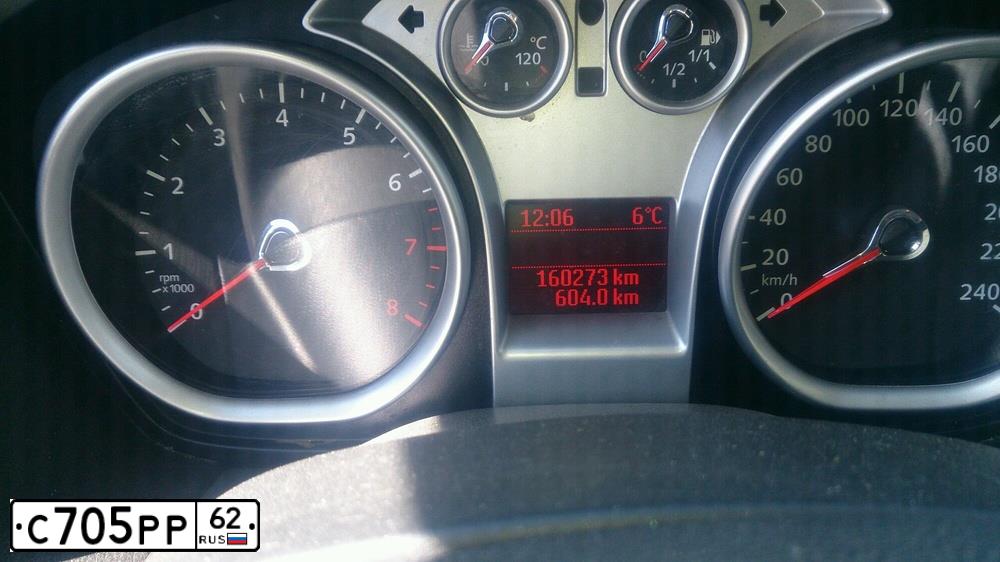 Фото автомобиля FORD FOCUS, 2008 — госномер М032УС82. Цвет: ТЕМНО-СЕРЫЙ