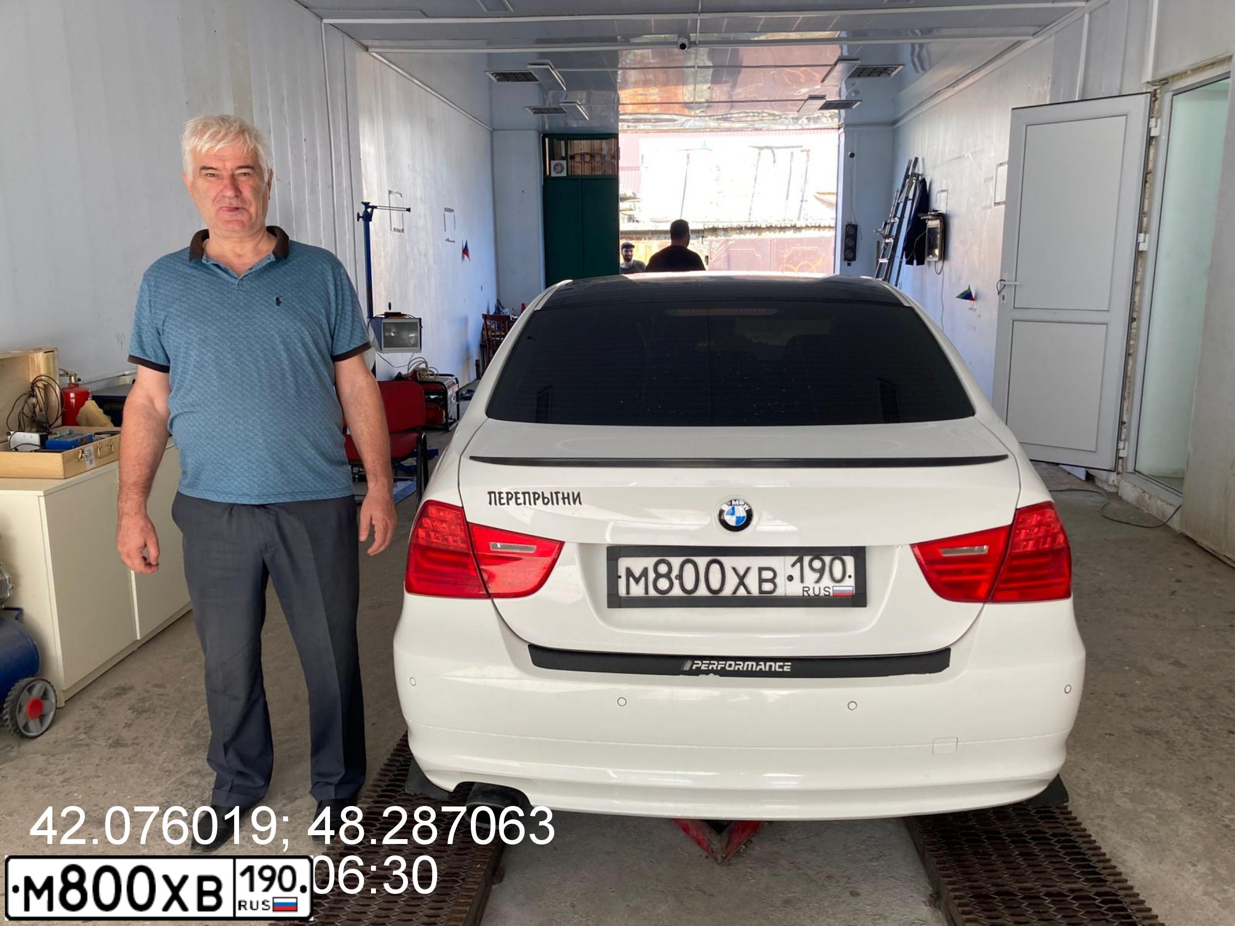 Фото автомобиля BMW SERIE 3, 2010 — госномер Р488НМ761