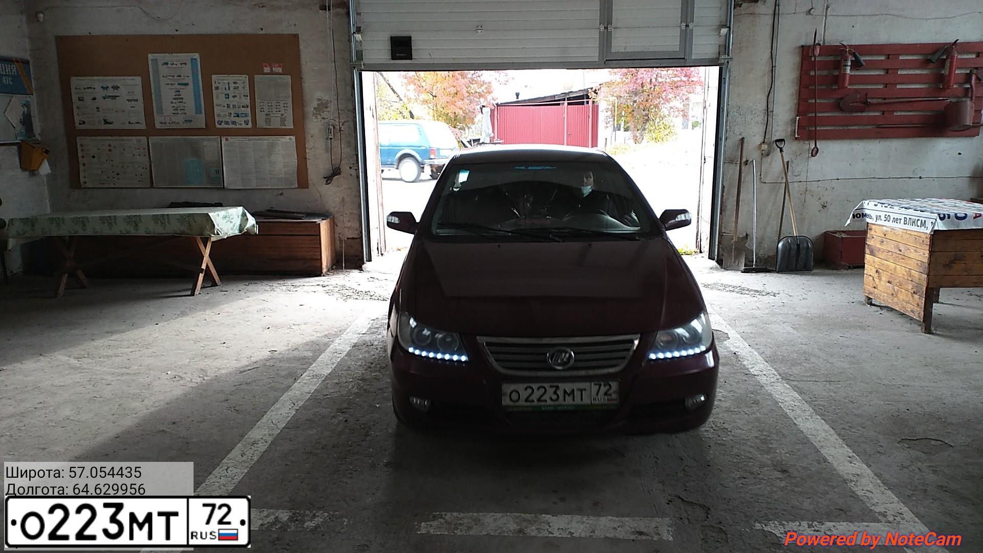 Фото автомобиля LIFAN SOLANO, 2012 — госномер О223МТ72. Цвет: ТЕМНО-ВИШНЕВЫЙ