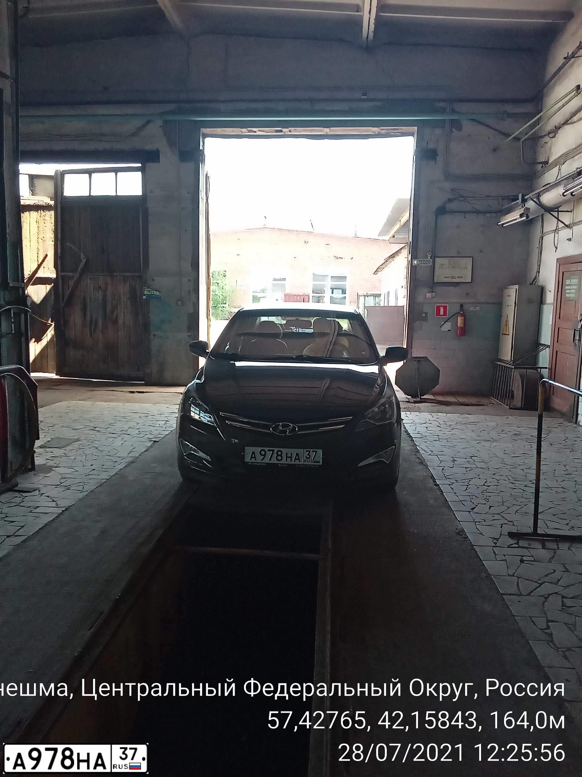 Фото автомобиля HYUNDAI SOLARIS, 2016 — госномер А978НА37. Цвет: КОРИЧНЕВЫЙ