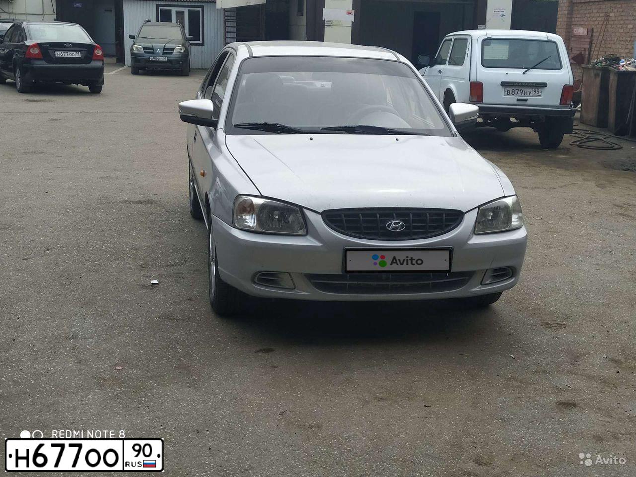 Фото автомобиля LADA 2114 SAMARA, 2004 — госномер А472АТ197. Цвет: ТЕМНО-ЗЕЛЕНЫЙ