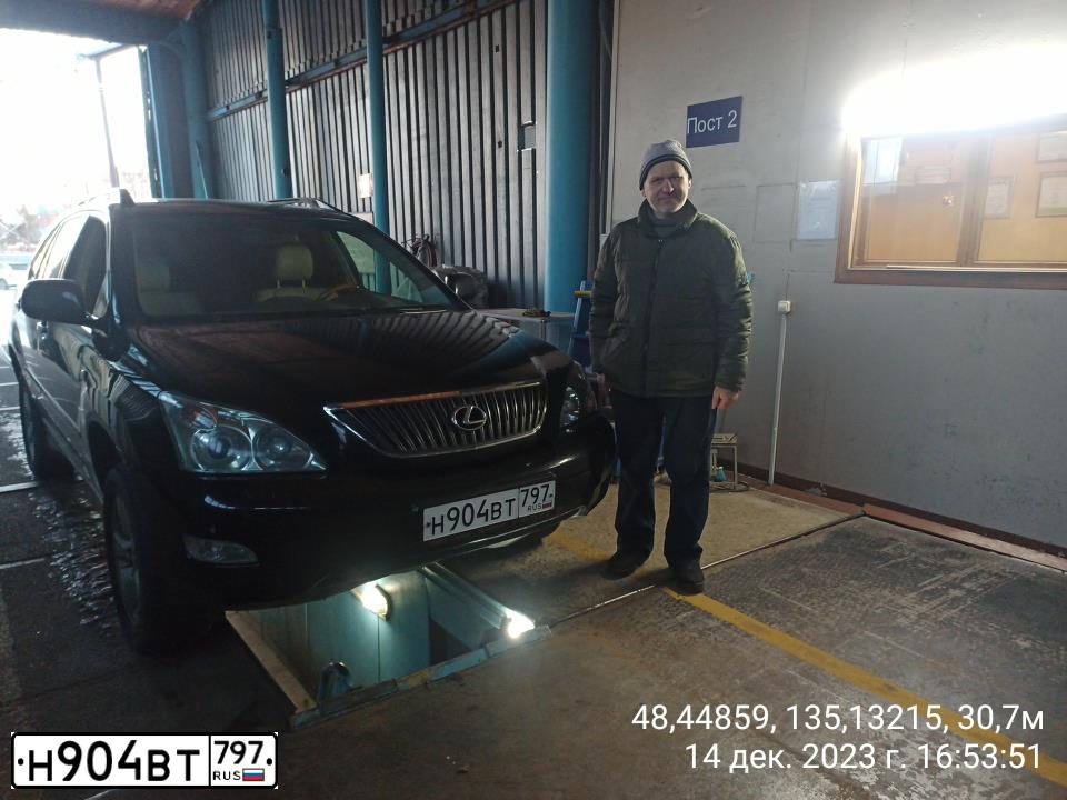 Фото автомобиля LEXUS RX300, 2004 — госномер У179РМ125. Цвет: ЧЕРНЫЙ