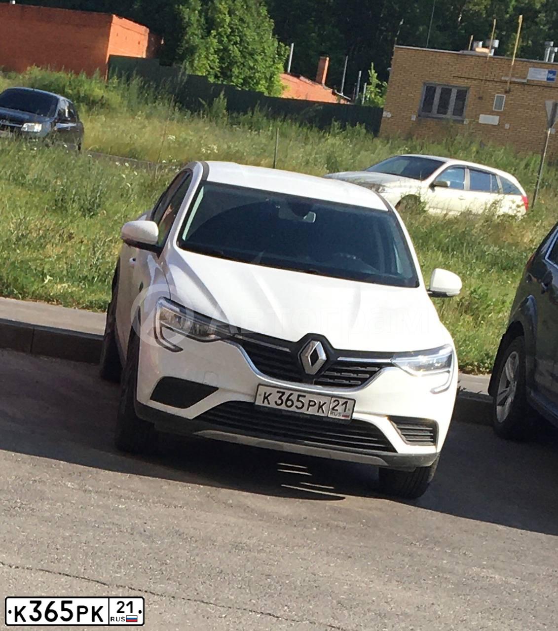 Фото автомобиля RENAULT ARKANA, 2020 — госномер К365РК21. Цвет: Белый