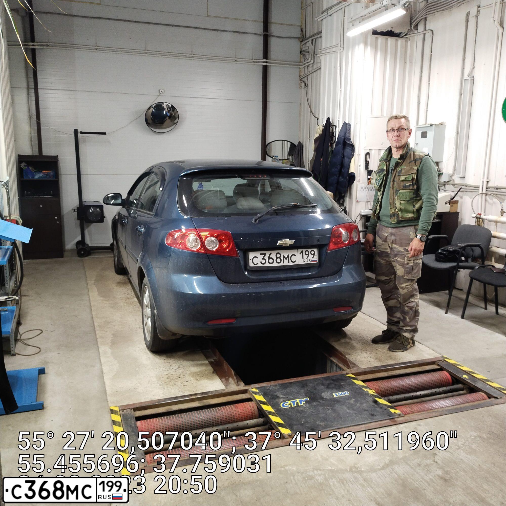 Фото автомобиля CHEVROLET LACETTI, 2008 — госномер Х720РВ790. Цвет: синий