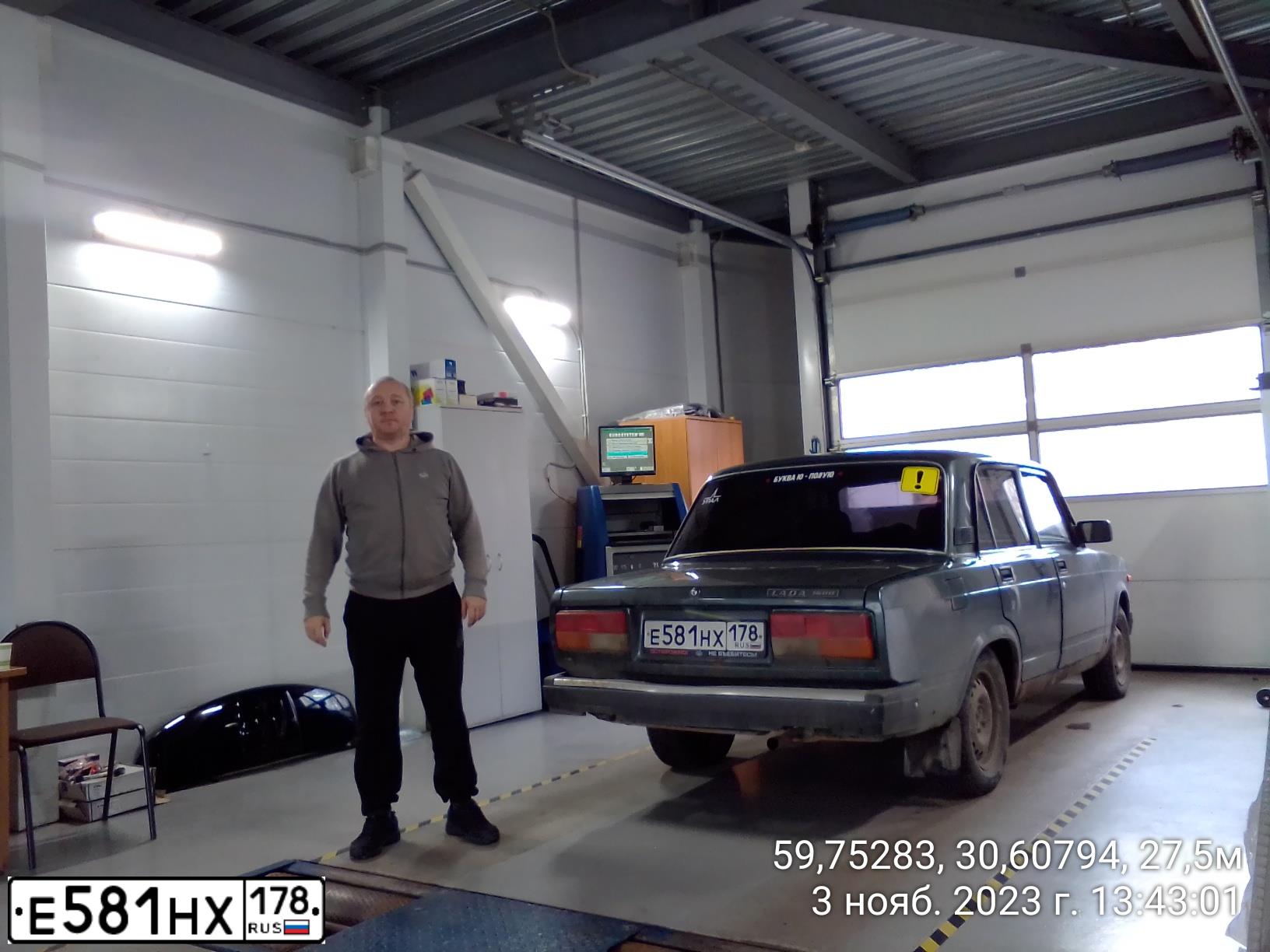 Фото автомобиля LADA 2107, 2011 — госномер С450КВ05. Цвет: СЕРО-СИНЕ-ЗЕЛЕНЫЙ