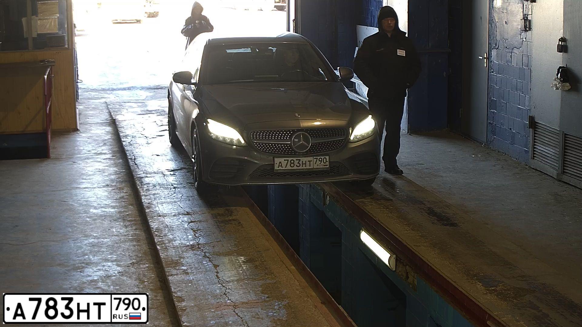 Фото автомобиля MERCEDES C-KLASSE, 2018 — госномер А783НТ790. Цвет: Серый