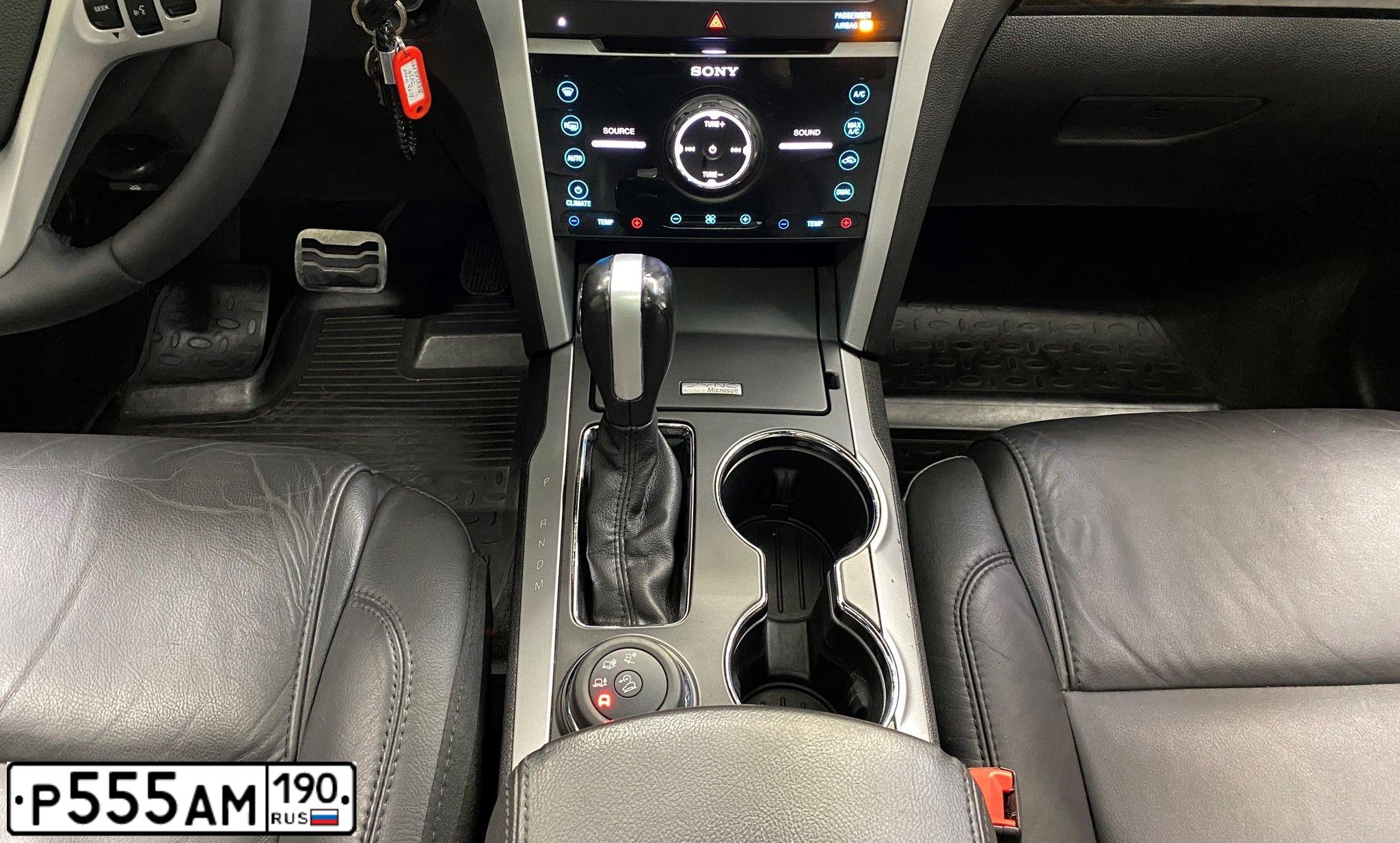 Фото автомобиля NISSAN X-TRAIL, 2008 — госномер Р555АМ190. Цвет: БЕЖЕВЫЙ