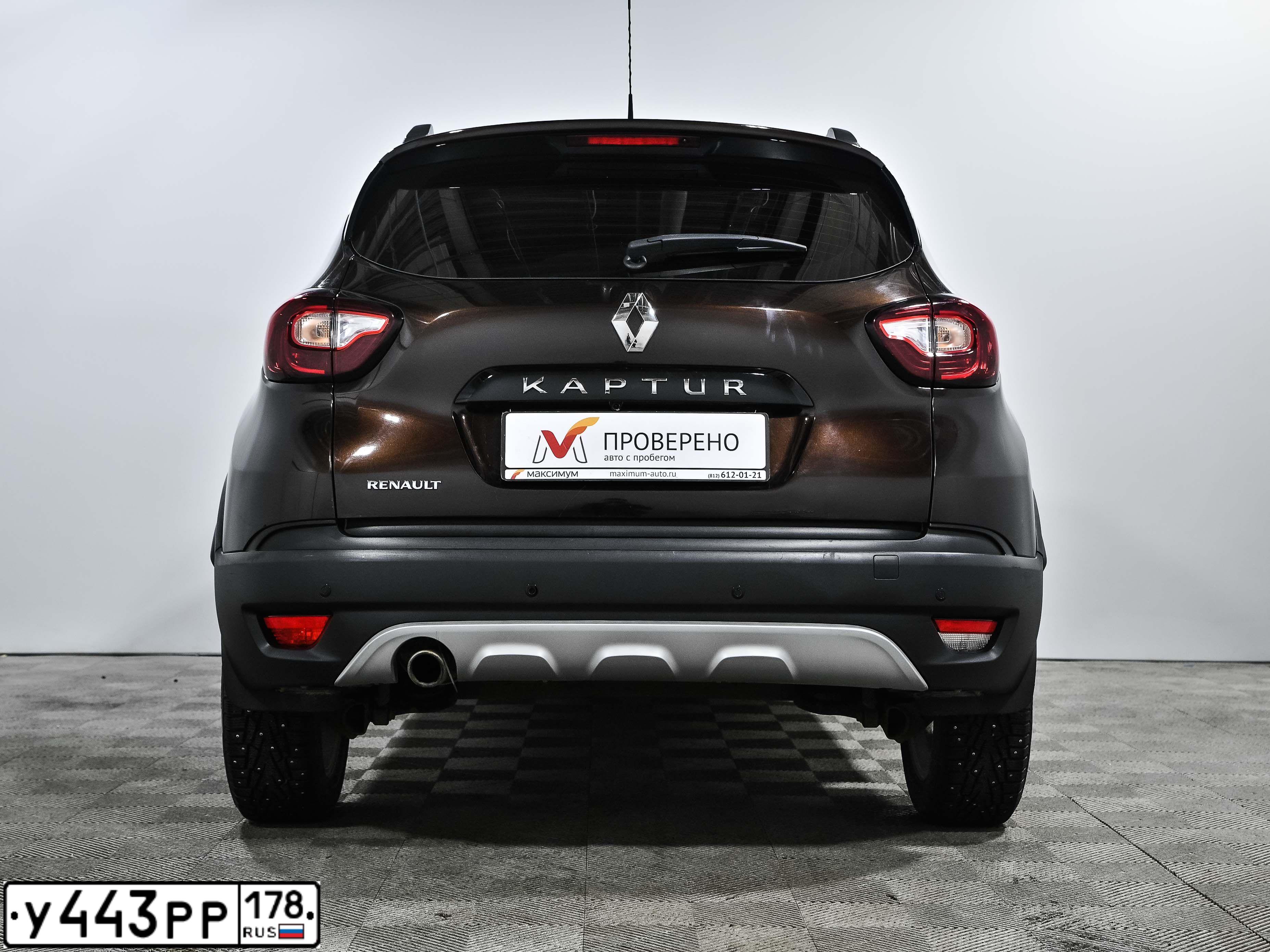 Фото автомобиля RENAULT KAPTUR, 2016 — госномер К704ХУ147