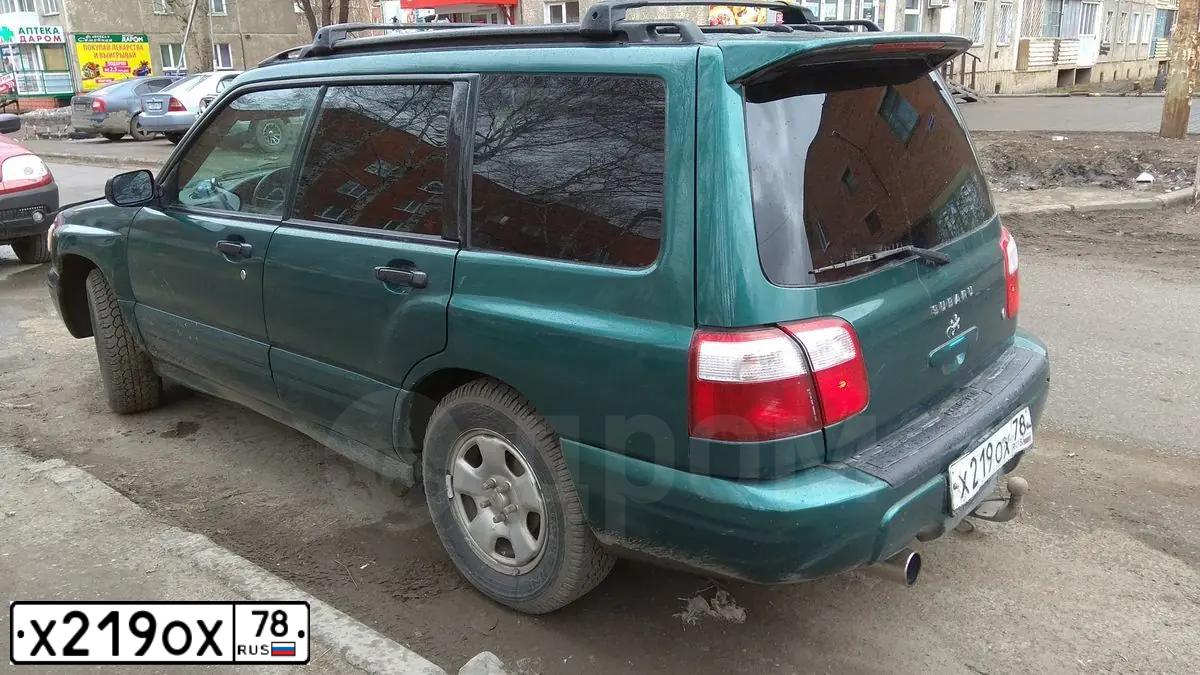 Фото автомобиля SUBARU FORESTER, 2000 — госномер У953ЕН55. Цвет: ЗЕЛЕНЫЙ