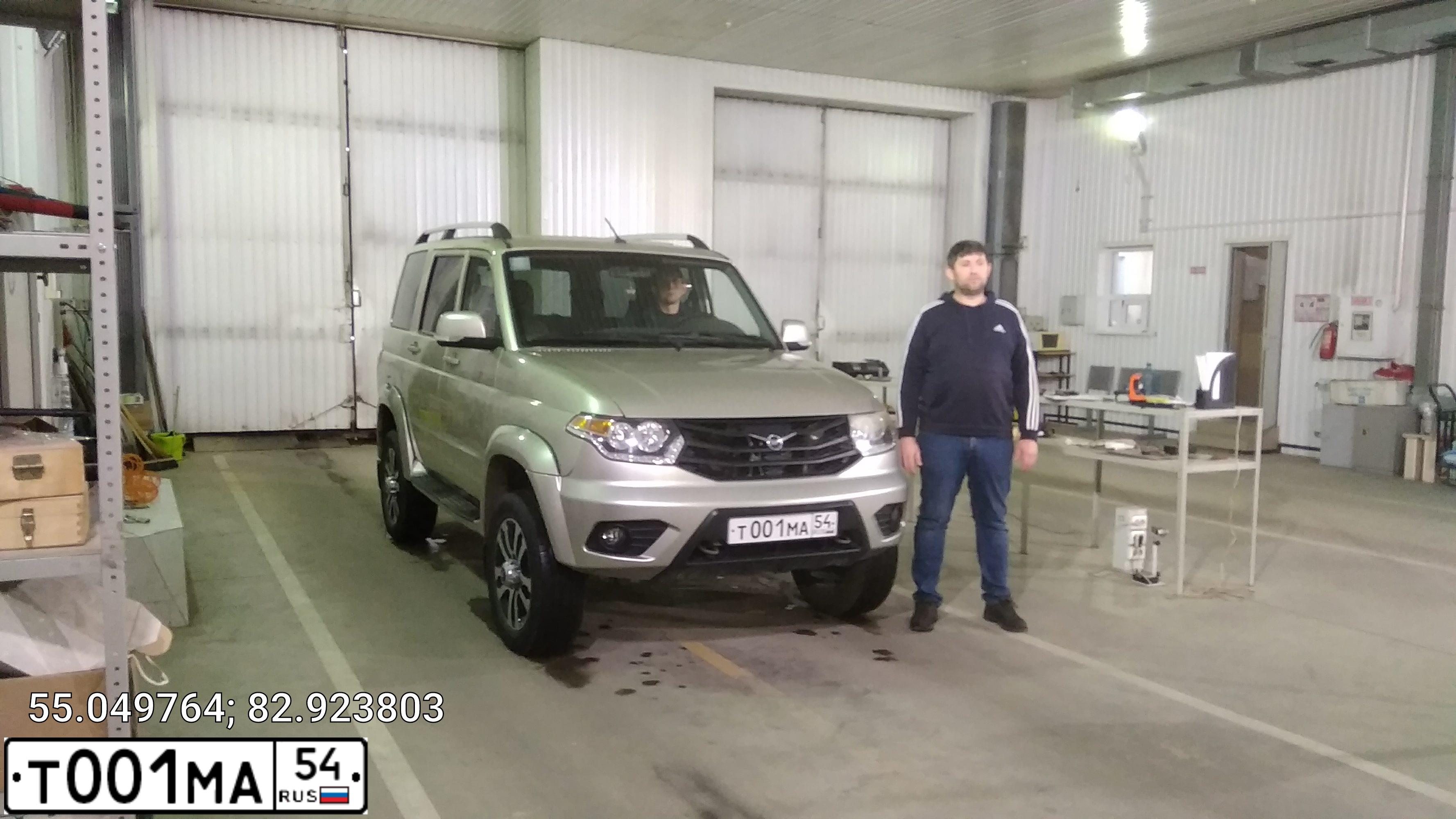 Фото автомобиля MERCEDES ATEGO, 2003 — госномер Е968ТЕ62. Цвет: СЕРЕБРИСТЫЙ