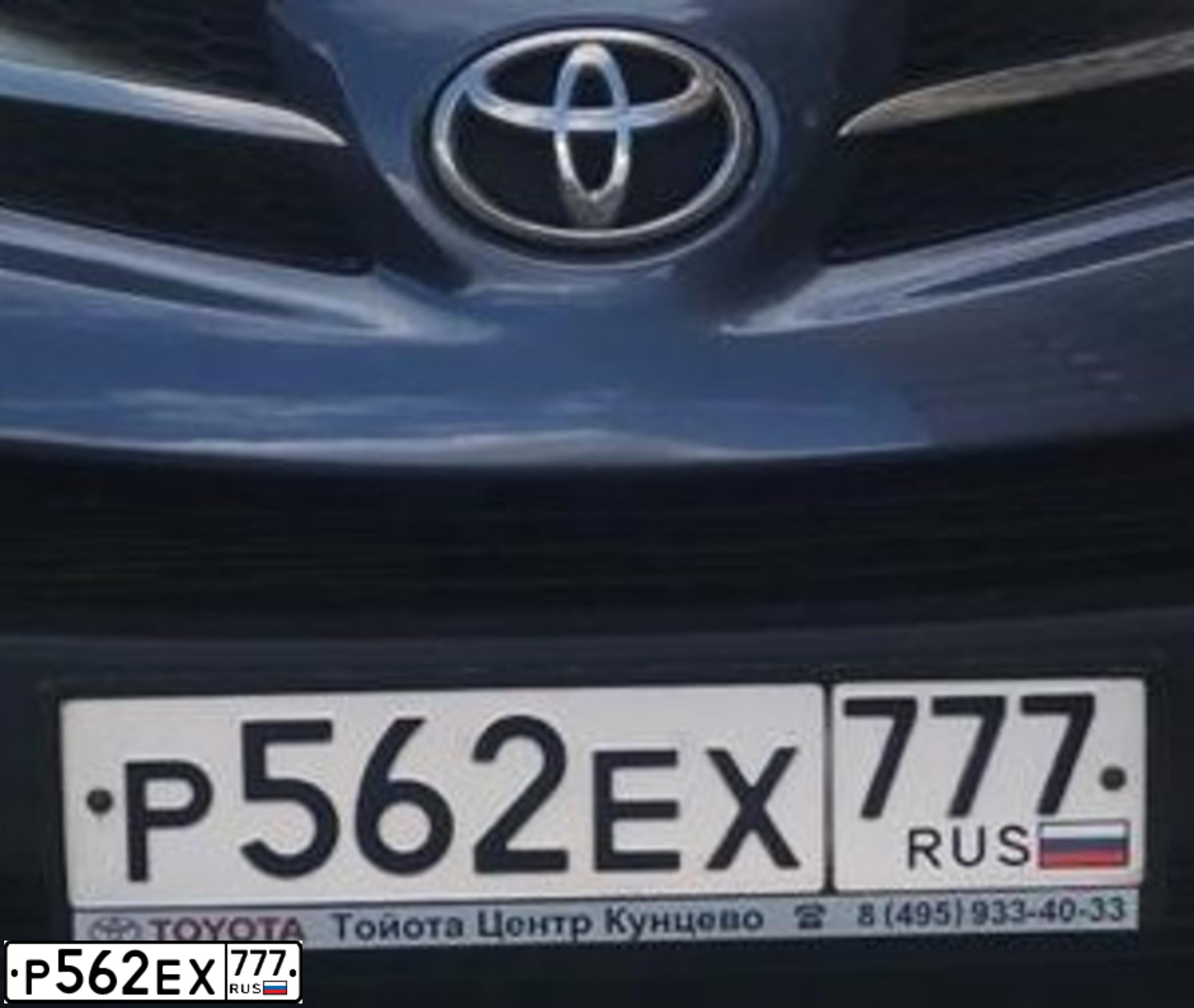 Фото автомобиля TOYOTA LANDCRUISER 200, 2013 — госномер В676ВО181. Цвет: ЧЕРНЫЙ