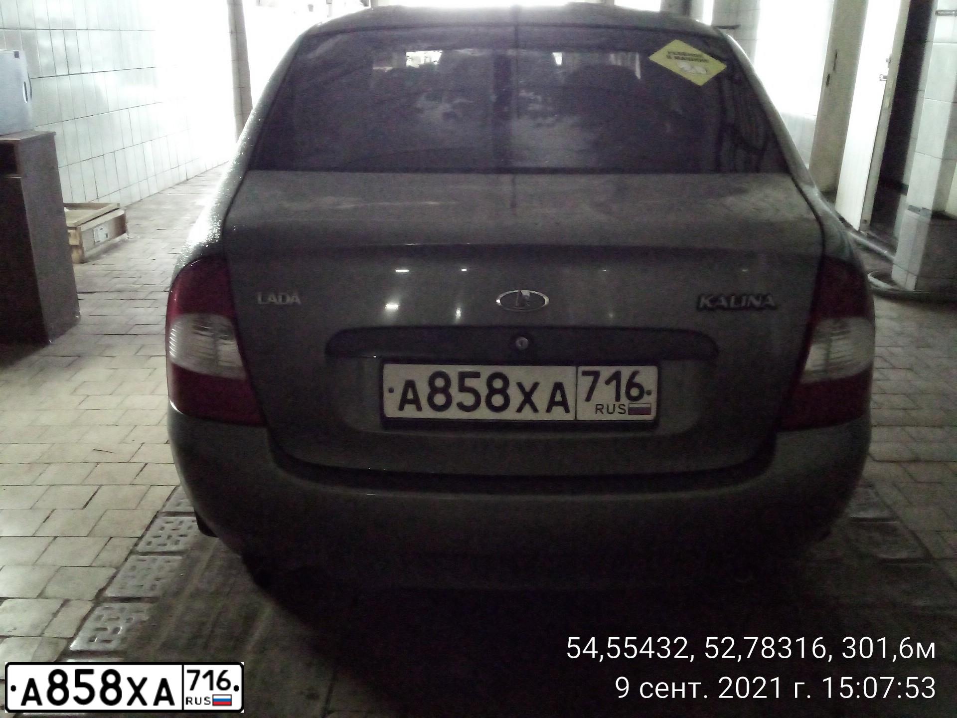 Фото автомобиля LADA 1118 KALINA, 2010 — госномер А858ХА716. Цвет: ТЕМНО СЕРЫЙ МЕТАЛЛИК