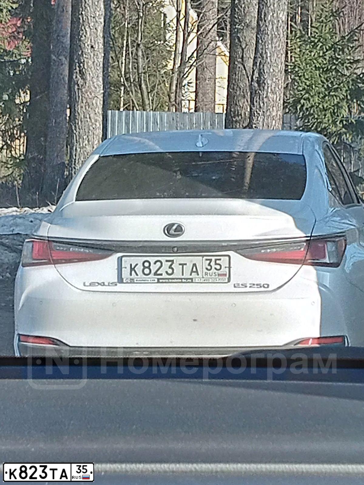 Фото автомобиля LEXUS ES250, 2021 — госномер К811ТС95. Цвет: Белый