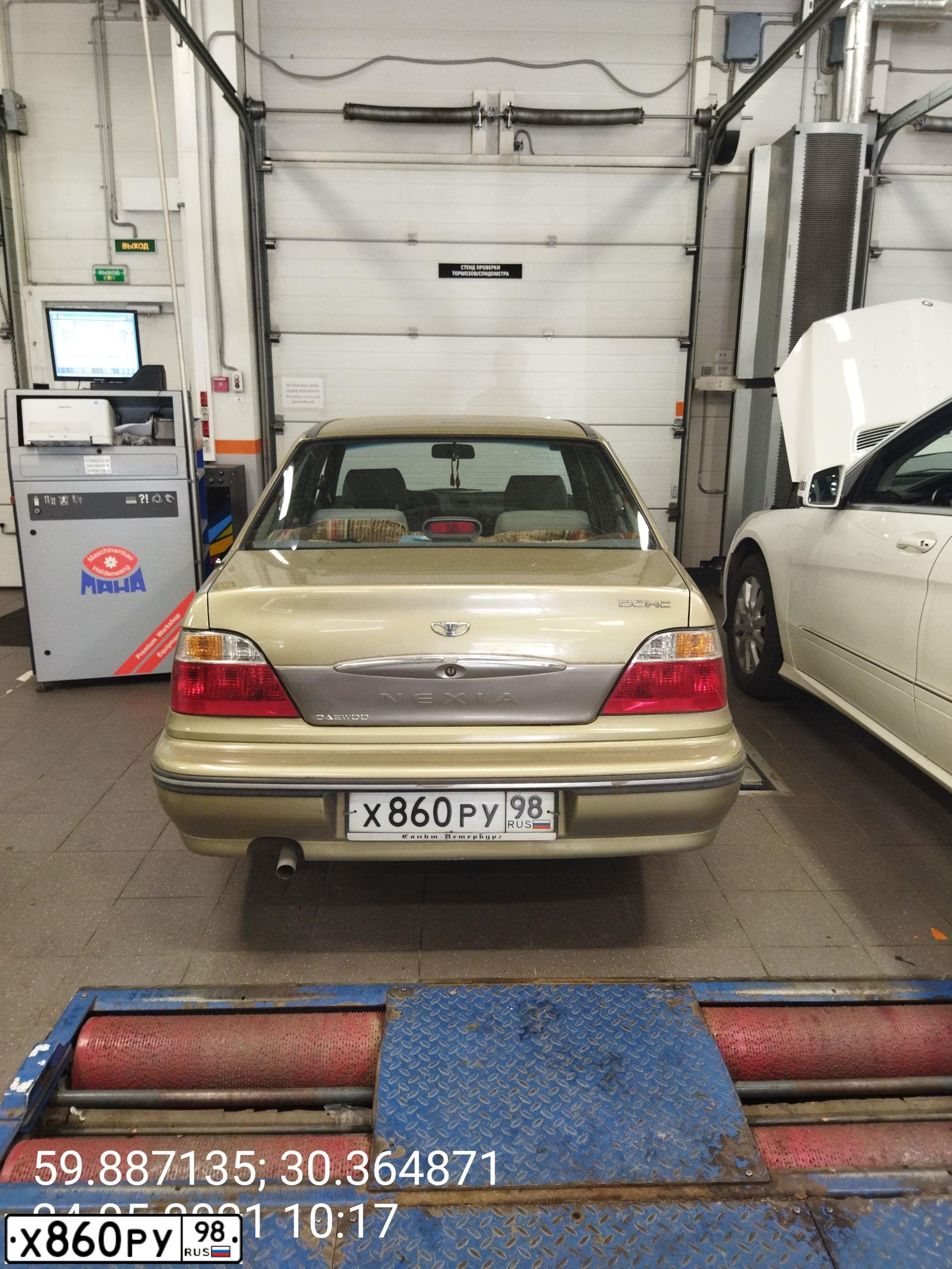 Фото автомобиля DAEWOO NEXIA, 2005 — госномер К332ЕТ53. Цвет: ЖЕЛТЫЙ