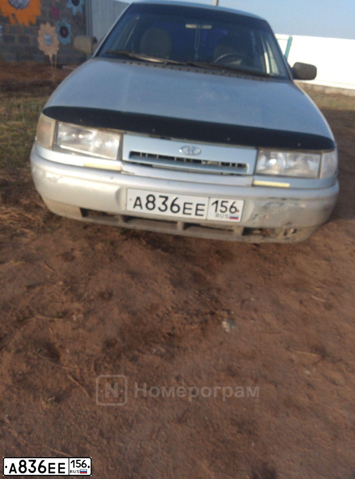 Фото автомобиля LADA 2110 LADA, 2002 — госномер А836ЕЕ156. Цвет: СЕРЕБРИСТО-ГОЛУБОЙ