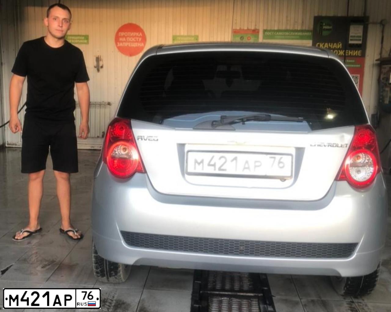 Фото автомобиля CHEVROLET AVEO, 2010 — госномер Р338СР76