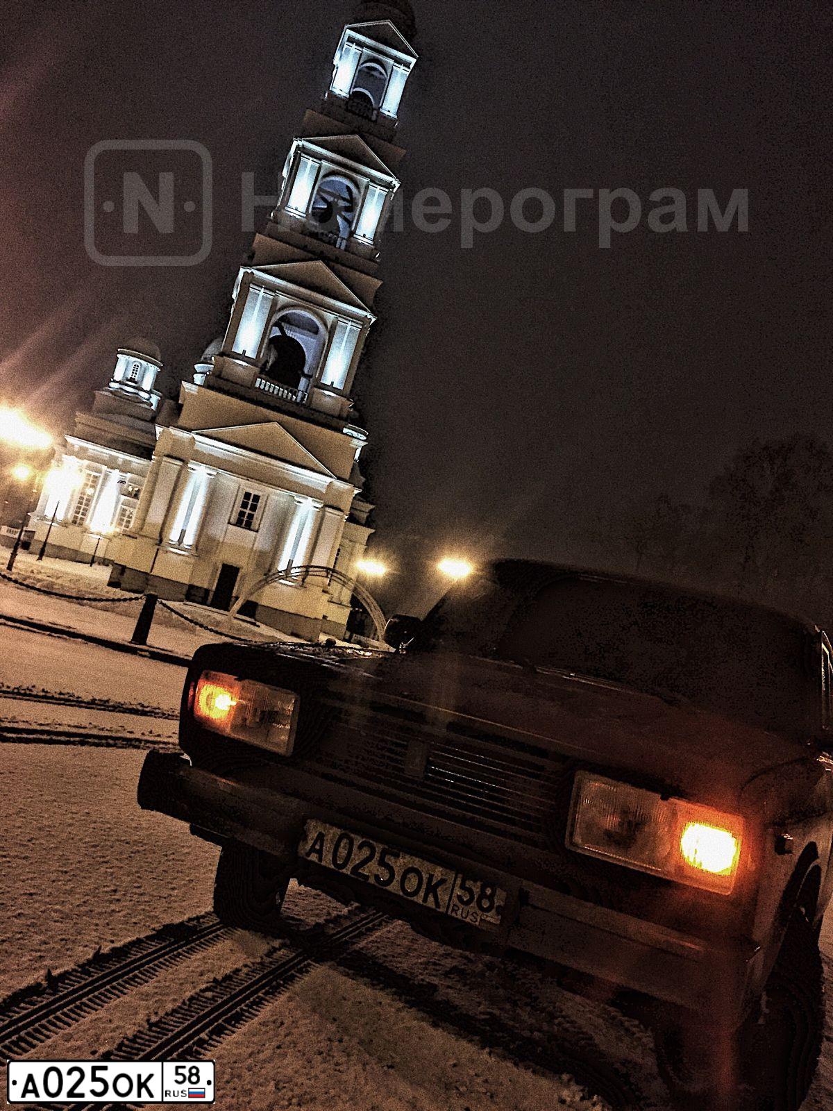 Фото автомобиля ВАЗ-2105, 1981 — госномер О015АУ550