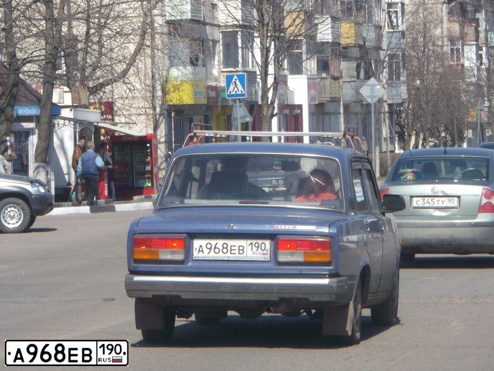 Фото автомобиля LADA 2107, 2005 — госномер А968ЕВ190. Цвет: синий
