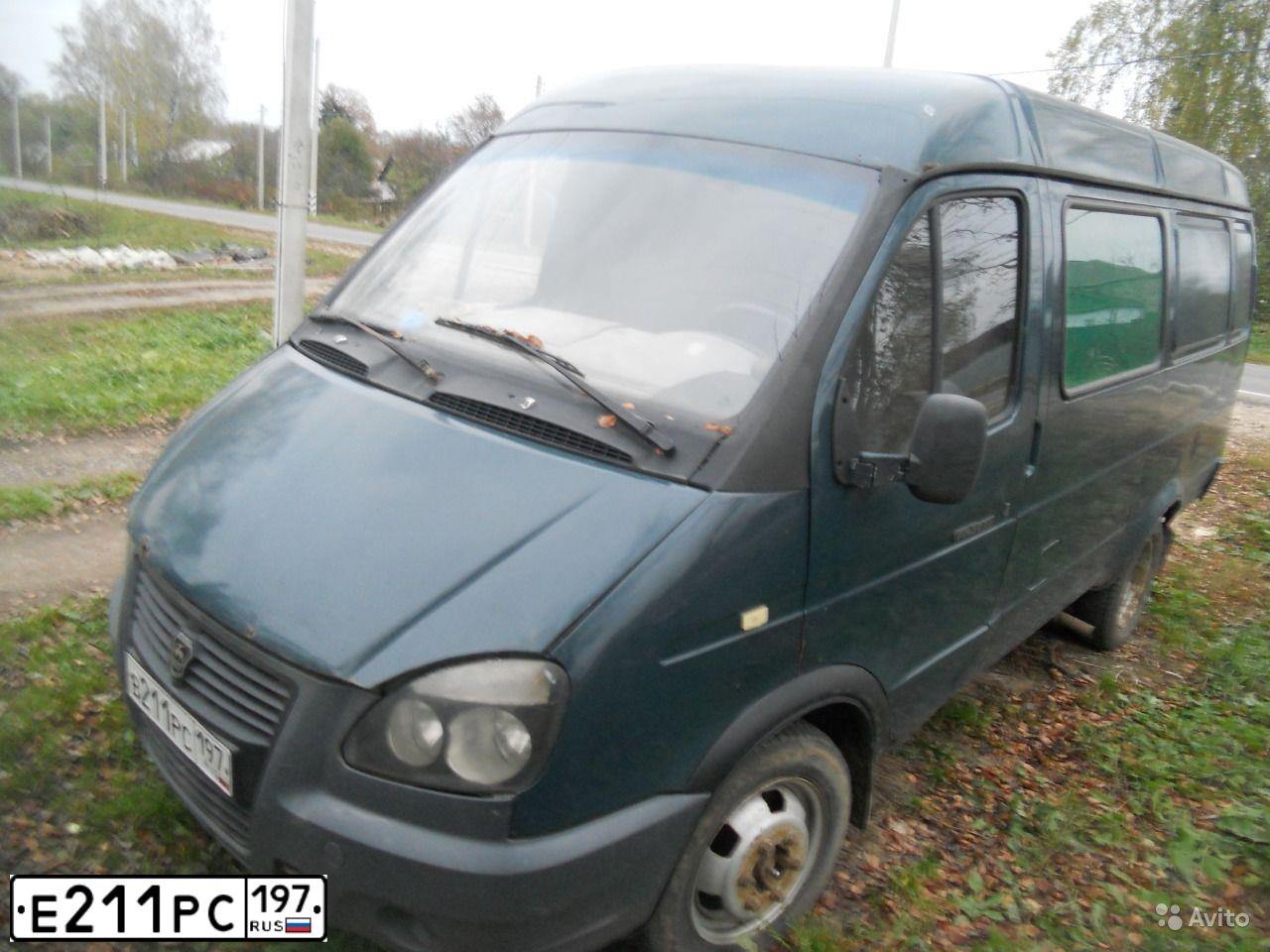 Фото автомобиля VOLKSWAGEN GOLF, 2006 — госномер Е211РС197. Цвет: СИНИЙ ТЕМНЫЙ