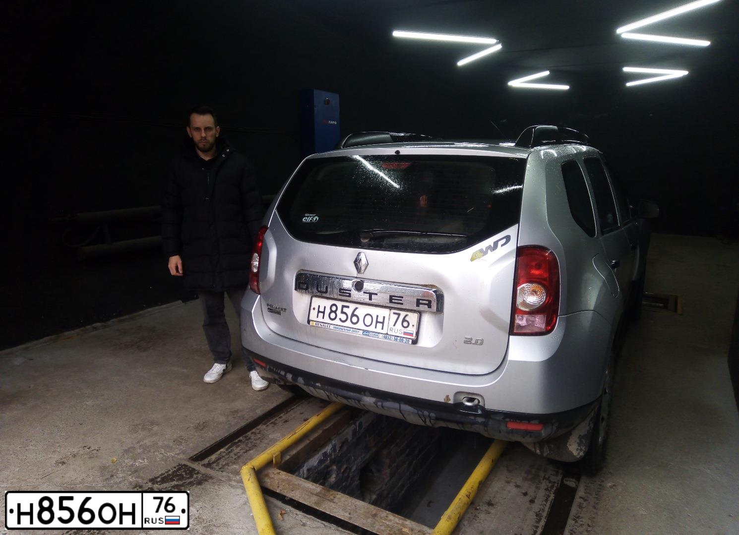 Фото автомобиля RENAULT DUSTER, 2012 — госномер Н856ОН76. Цвет: СВЕТЛО-СЕРЫЙ