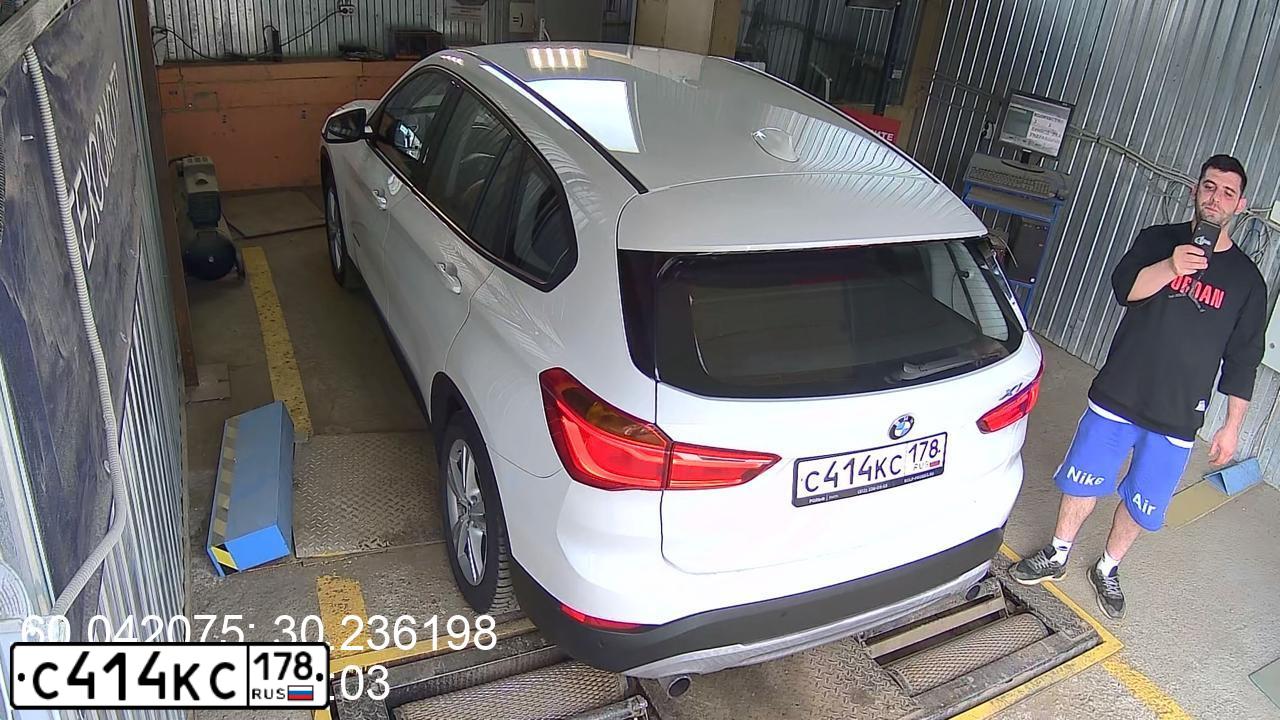 Фото автомобиля BMW X1, 2016 — госномер С414КС178. Цвет: Белый