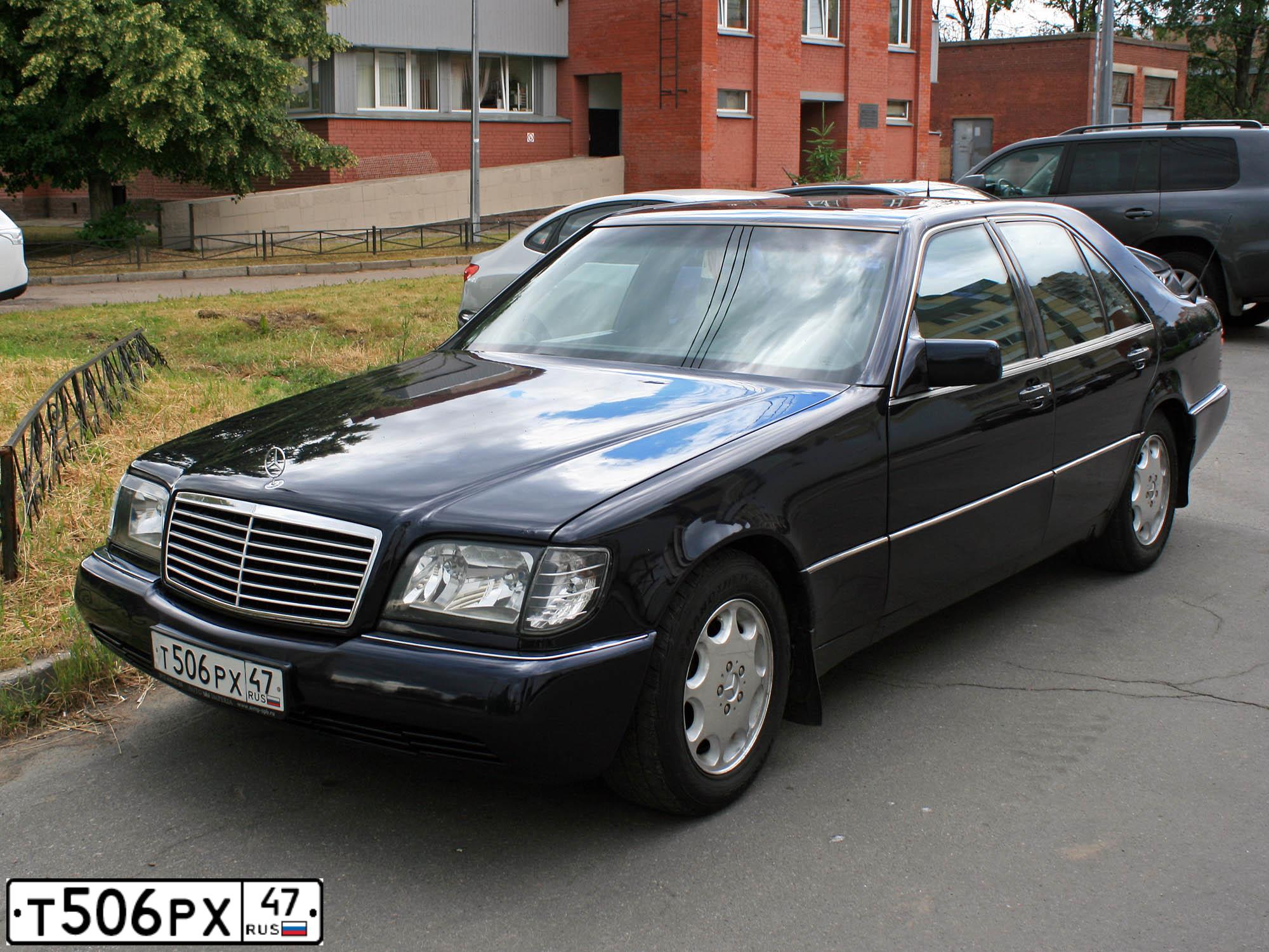 Фото автомобиля MERCEDES S-KLASSE, 1993 — госномер Т506РХ47. Цвет: ТЕМНО-СИНИЙ