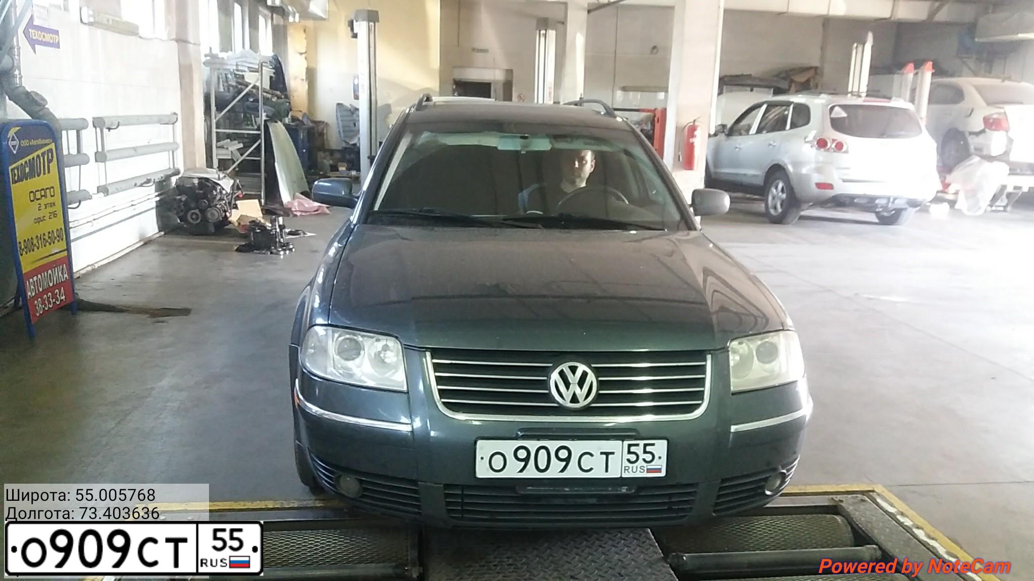 Фото автомобиля VOLKSWAGEN PASSAT, 2001 — госномер О909СТ55. Цвет: ТЕМНО-СЕРЫЙ