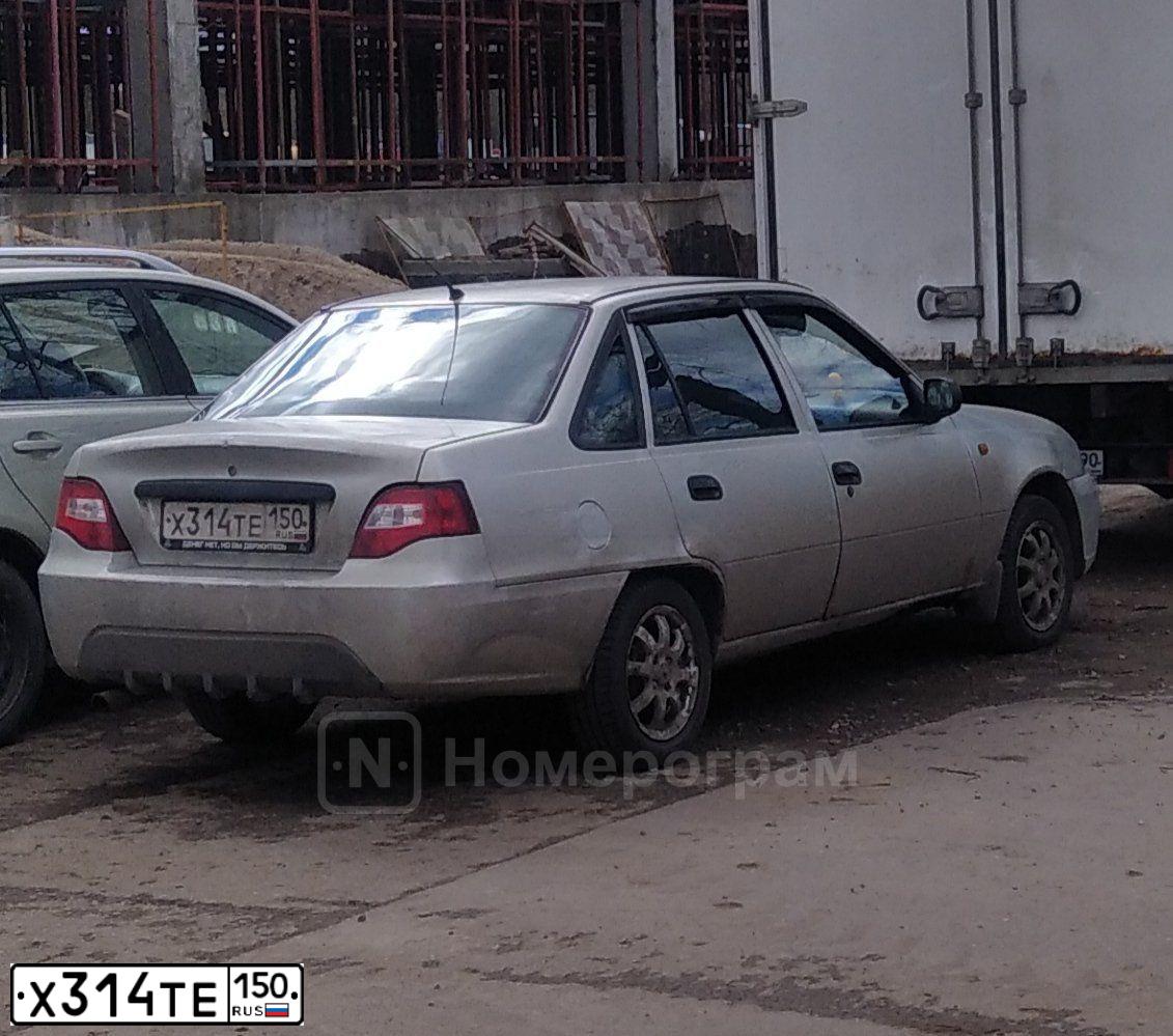 Фото автомобиля DAEWOO NEXIA, 2008 — госномер Х314ТЕ150. Цвет: СЕРЕБРИСТЫЙ