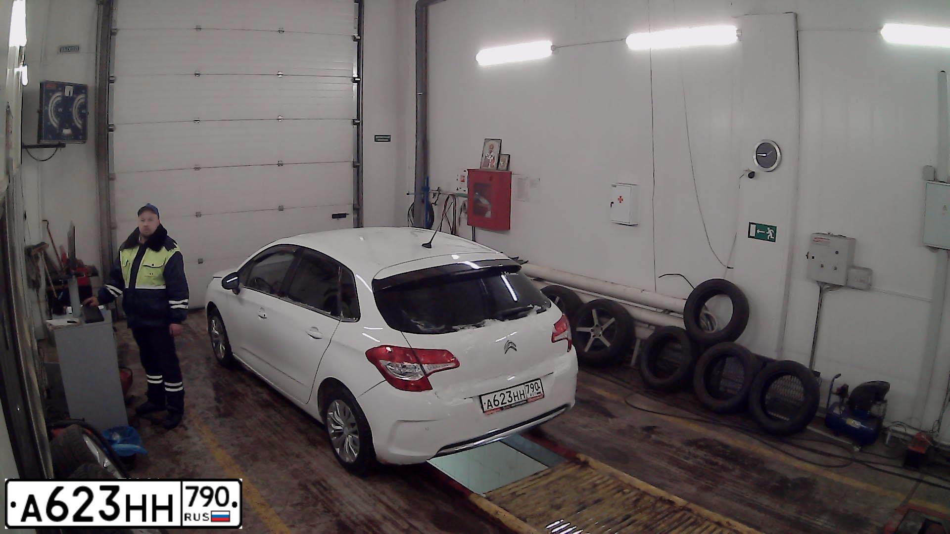 Фото автомобиля CITROEN C4, 2012 — госномер Н362ТХ15. Цвет: Белый