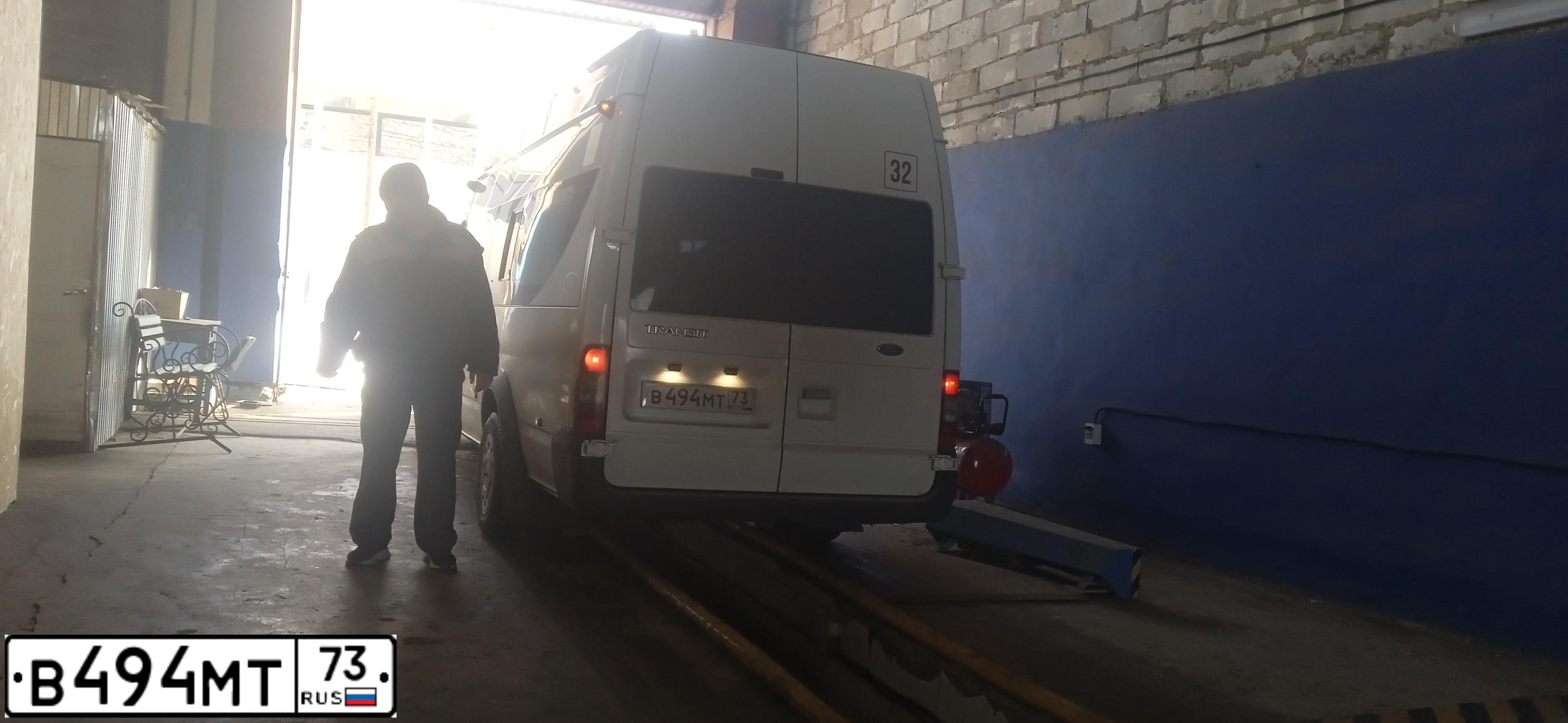 Фото автомобиля FORD TRANSIT, 2013 — госномер В494МТ73. Цвет: БЕЛЫЙ