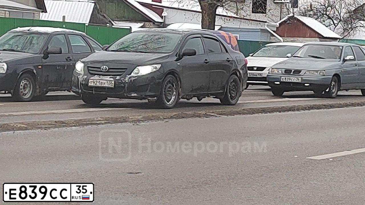 Фото автомобиля KIA OPTIMA, 2016 — госномер Т180АЕ159. Цвет: Коричневый