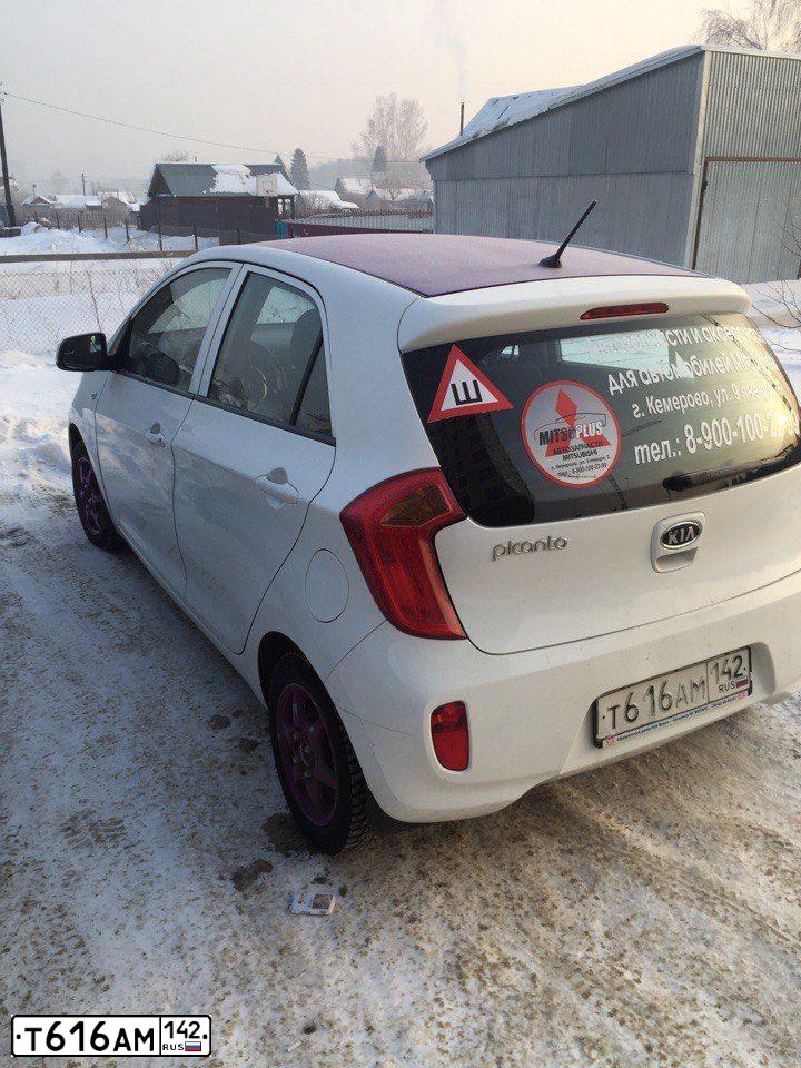 Фото автомобиля KIA PICANTO / MORNING, 2012 — госномер М562НХ142. Цвет: Белый