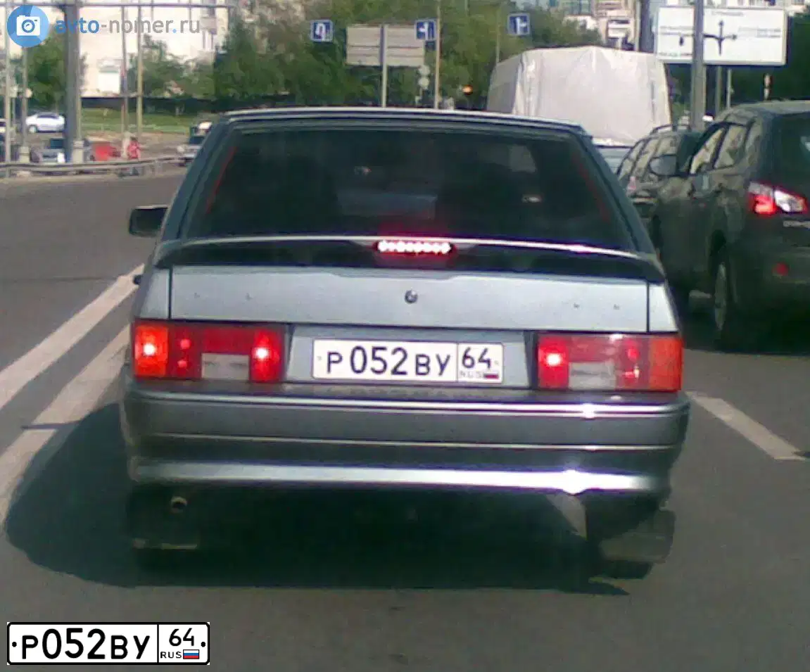 Фото автомобиля LADA 2114 SAMARA, 2009 — госномер Т908УЕ790. Цвет: ЗЕЛЕНЫЙ