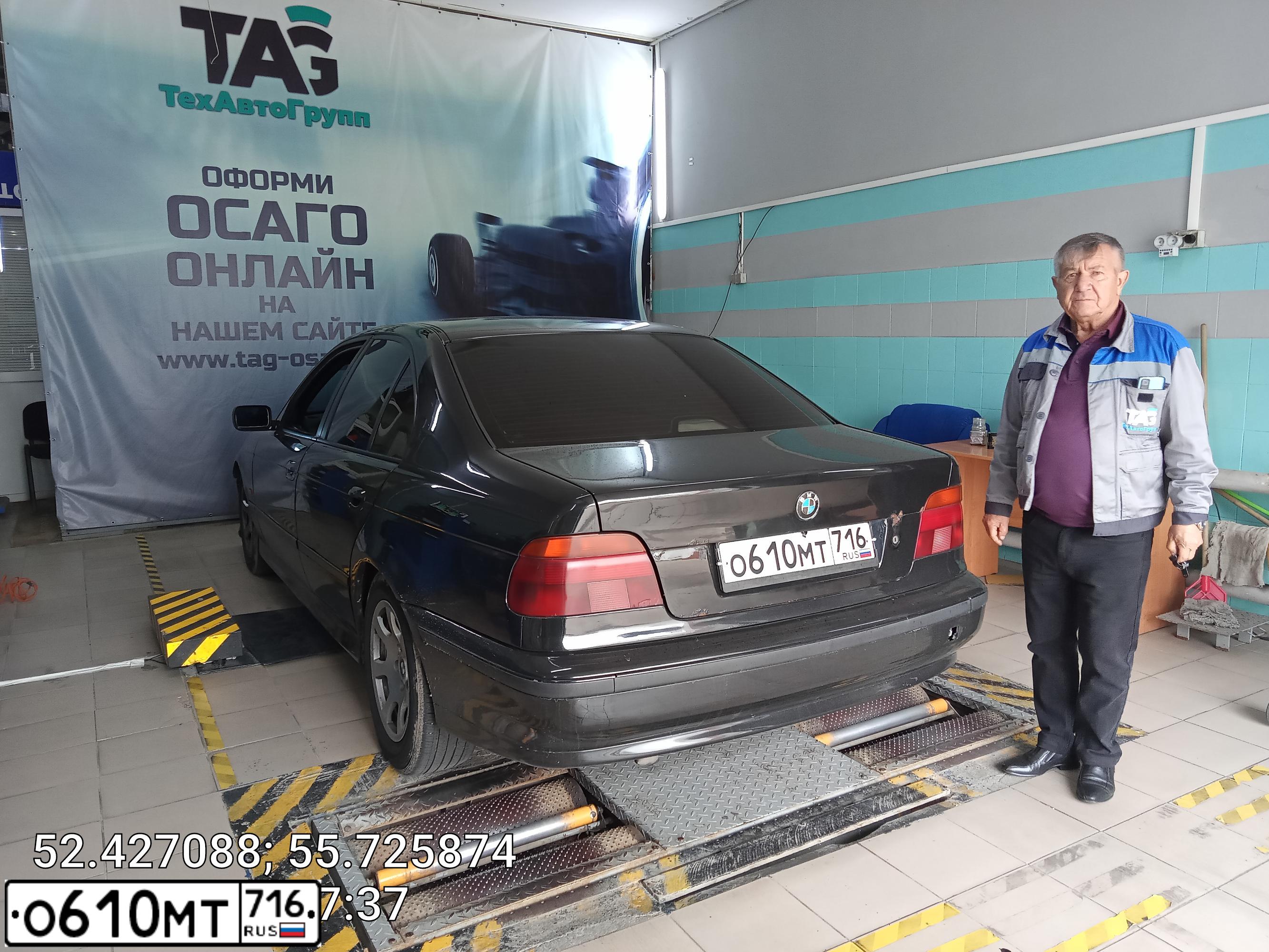 Фото автомобиля БМВ 525 TDS, 1998 — госномер У117ЕО716. Цвет: ЧЕРНЫЙ