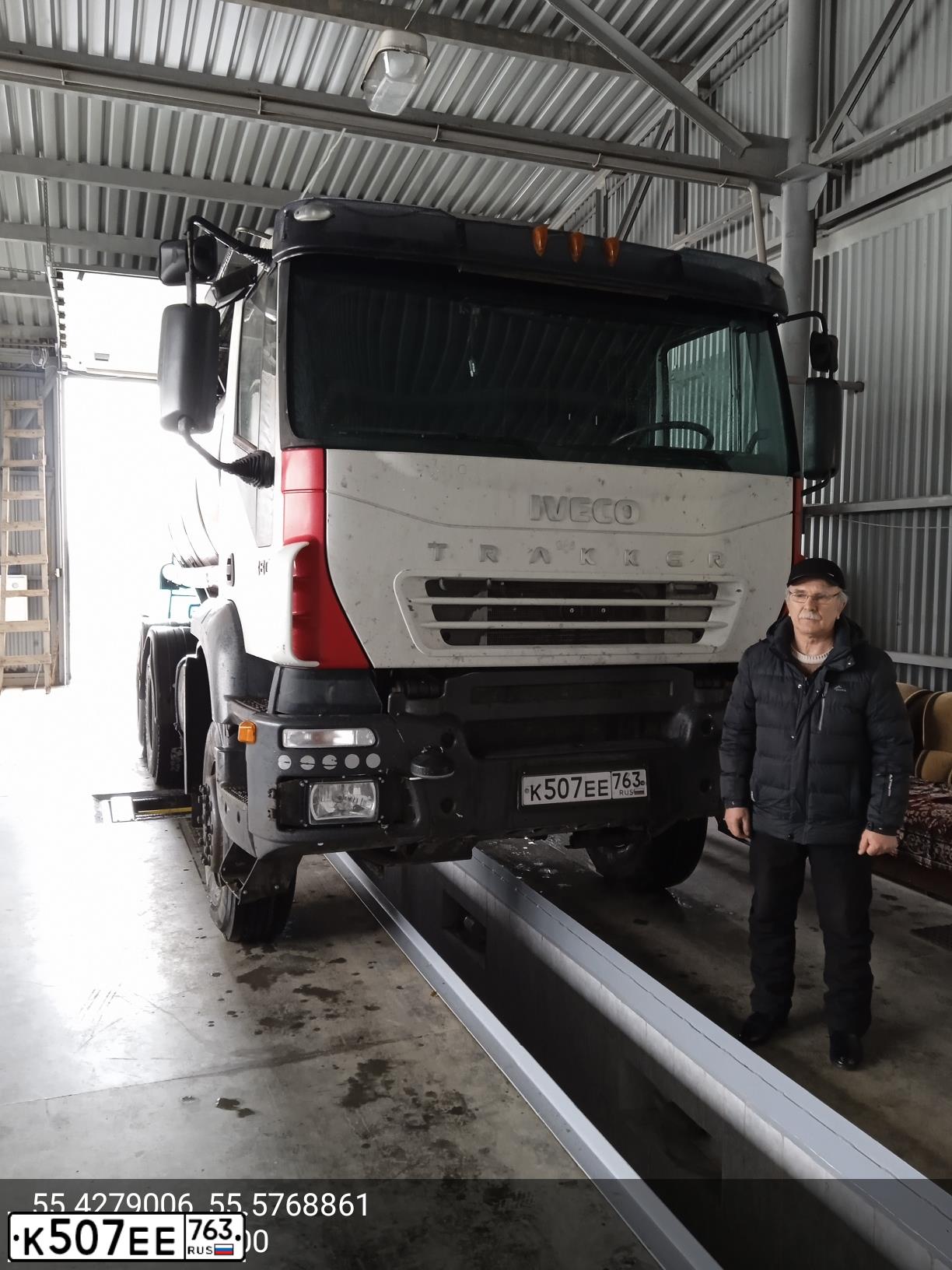 Фото автомобиля IVECO EUROTRAKKER/TRAKKER, 2010 — госномер К507ЕЕ763. Цвет: Белый